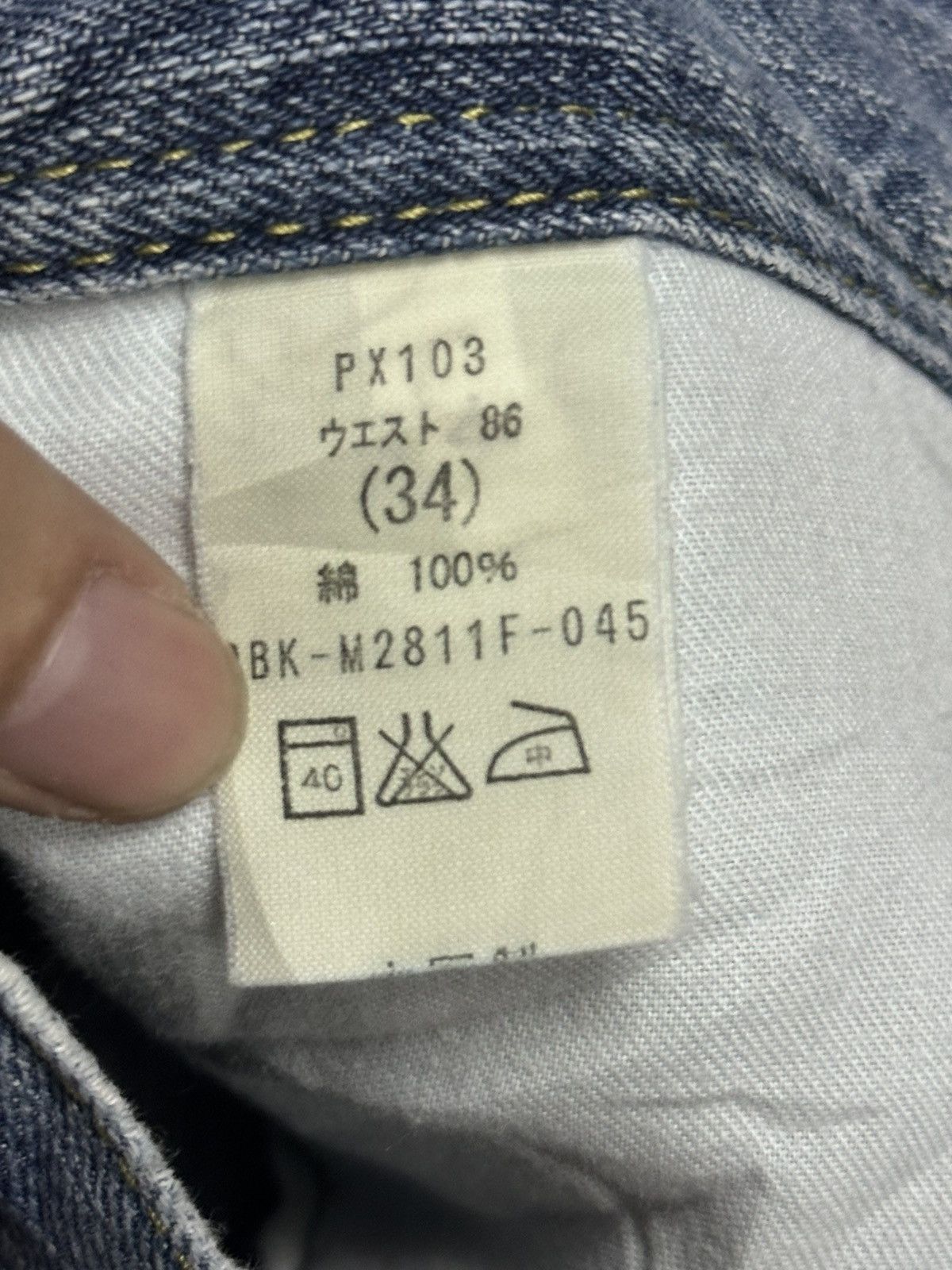 Japanese Brand GLHeart Limited Edition Vintage Jeans With Loose Style Faded Size US 35 - 8 Thumbnail