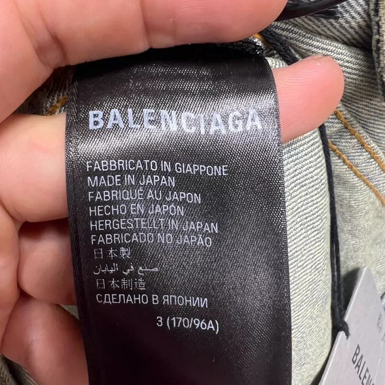 Balenciaga Balenciaga Reversed Logo Blue Washed Denim Jacket Size US L / EU 52-54 / 3 - 4 Thumbnail