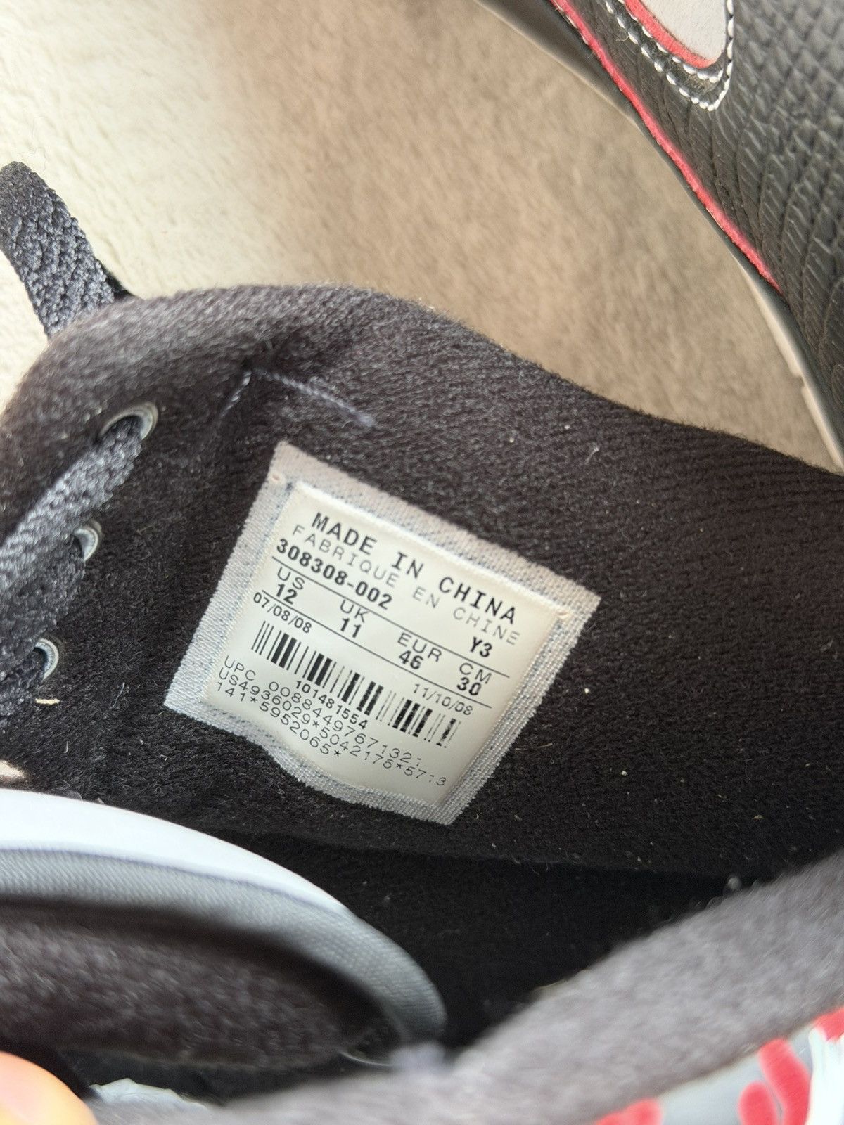 Nike Jordan 2 Eminem Size US 12 / EU 45 - 6 Thumbnail