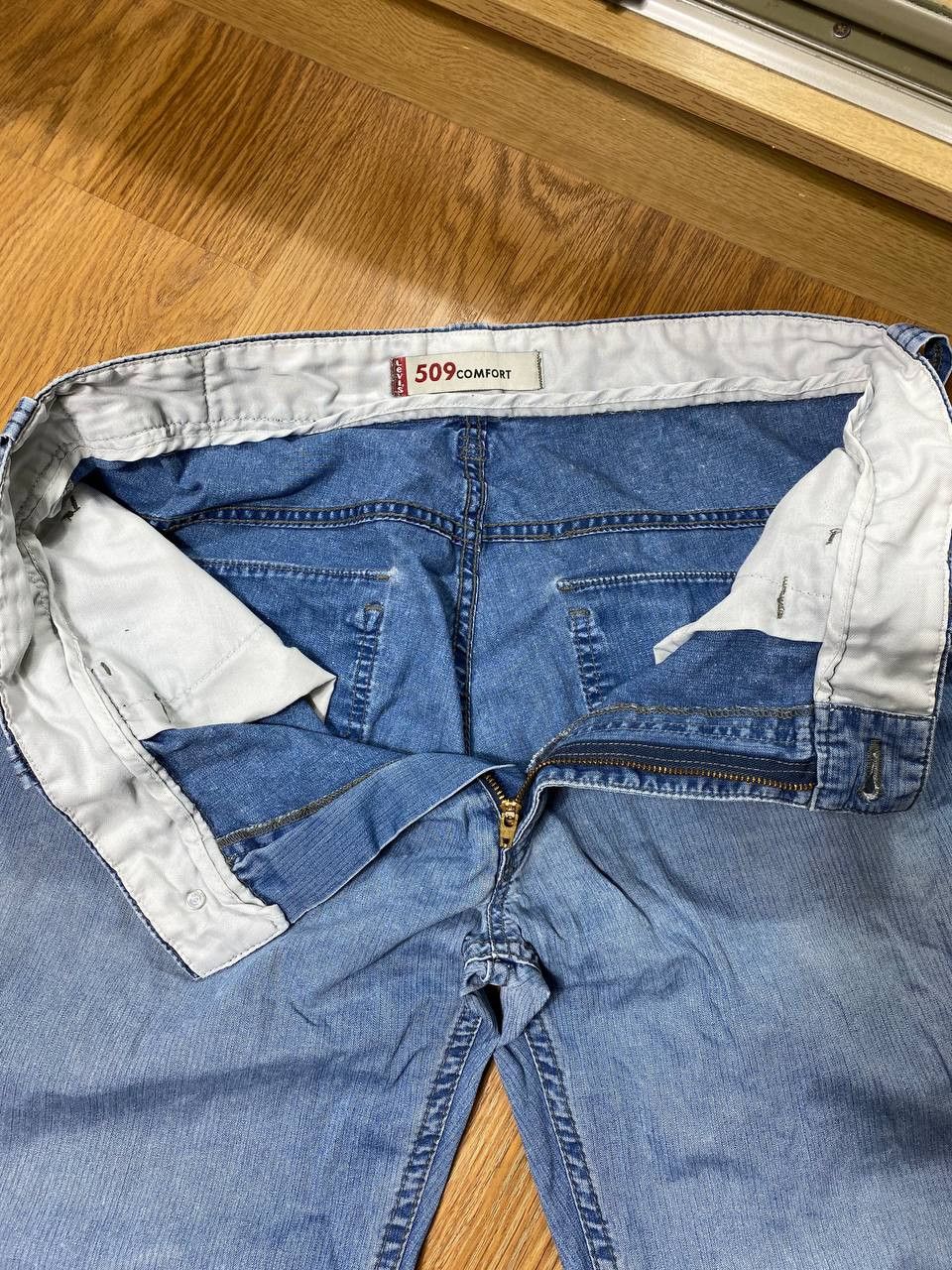 Japanese Brand × Levi's Crazy Crash Dirty Baggy Faded Jean Japan Avant Garde Style Size US 34 / EU 50 - 17 Thumbnail