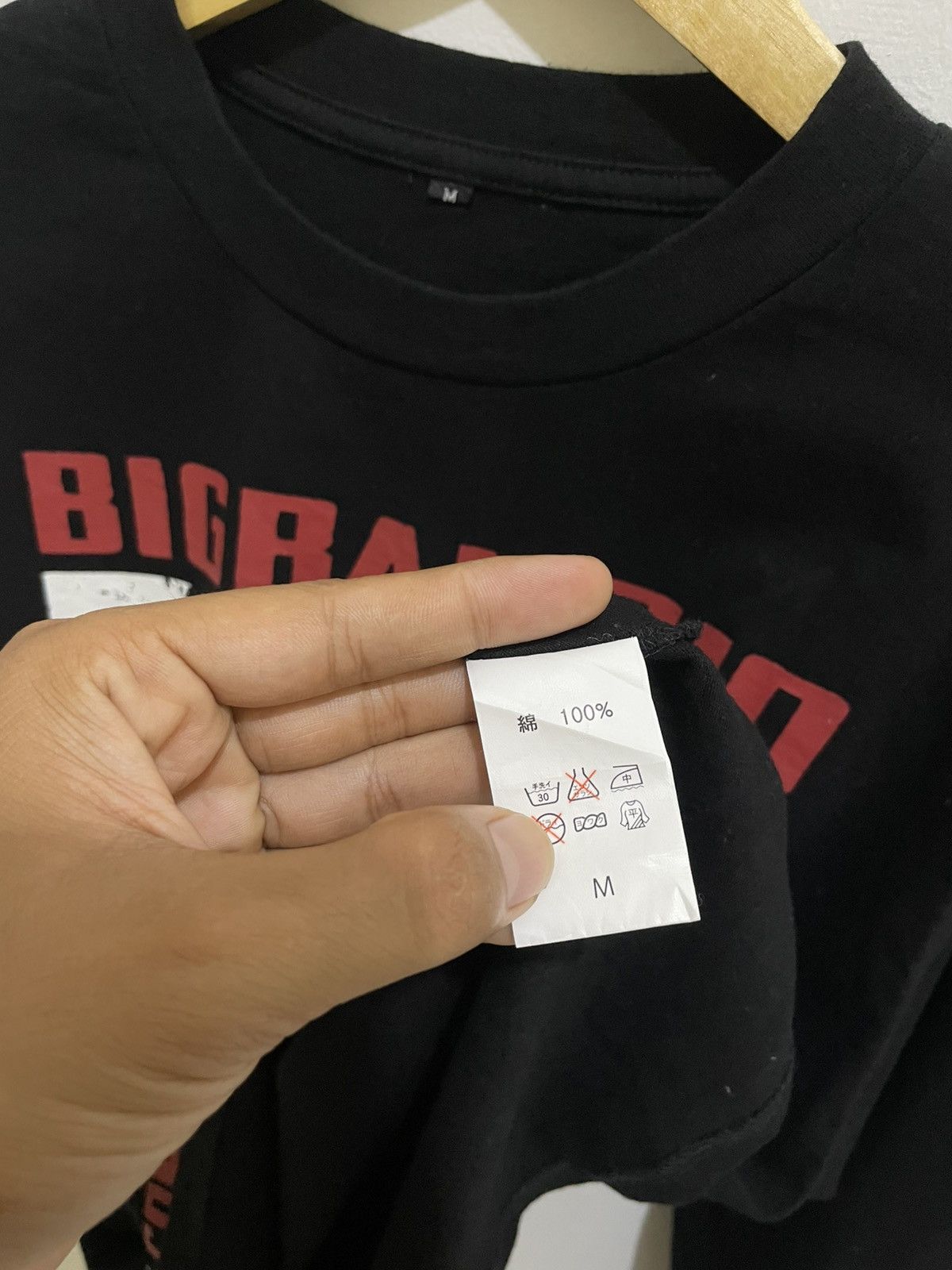 Other Big Bang Merch Concert Size US L / EU 52-54 / 3 - 6 Thumbnail