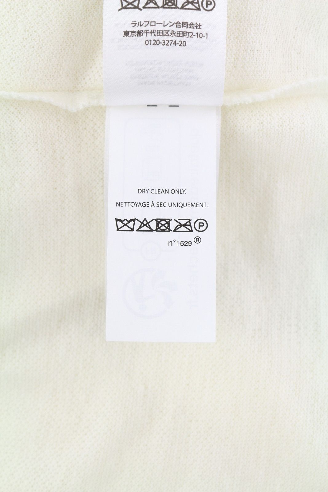 Polo Ralph Lauren M White Polo Short Sleeve Embroidered T-Shirt 84502 Size US M / EU 48-50 / 2 - 9 Thumbnail