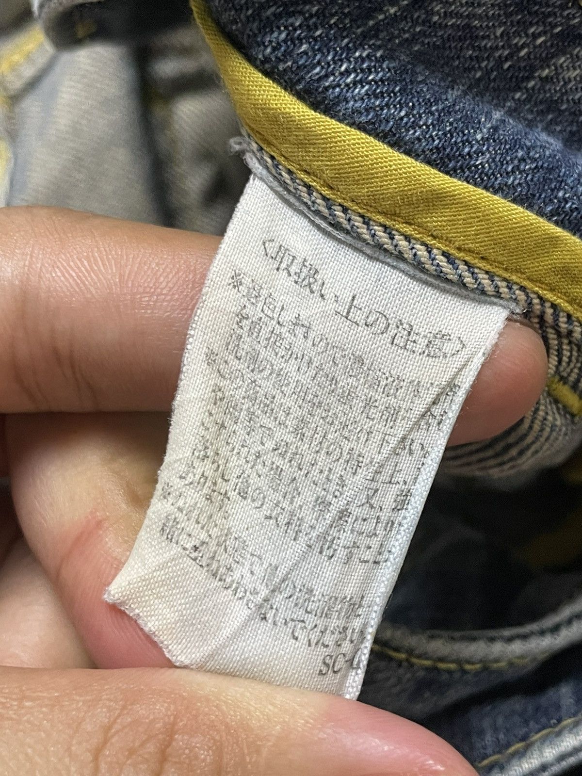Japanese Brand × Vintage Mrs Jeana Platinum Flared Bootcut Jeans (117) Size 28" / US 6 / IT 42 - 9 Thumbnail