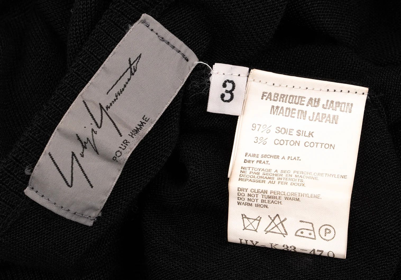Yohji Yamamoto Yohji Yamamoto Silk Overlay Short Sleeve Knit Size US M / EU 48-50 / 2 - 14 Thumbnail