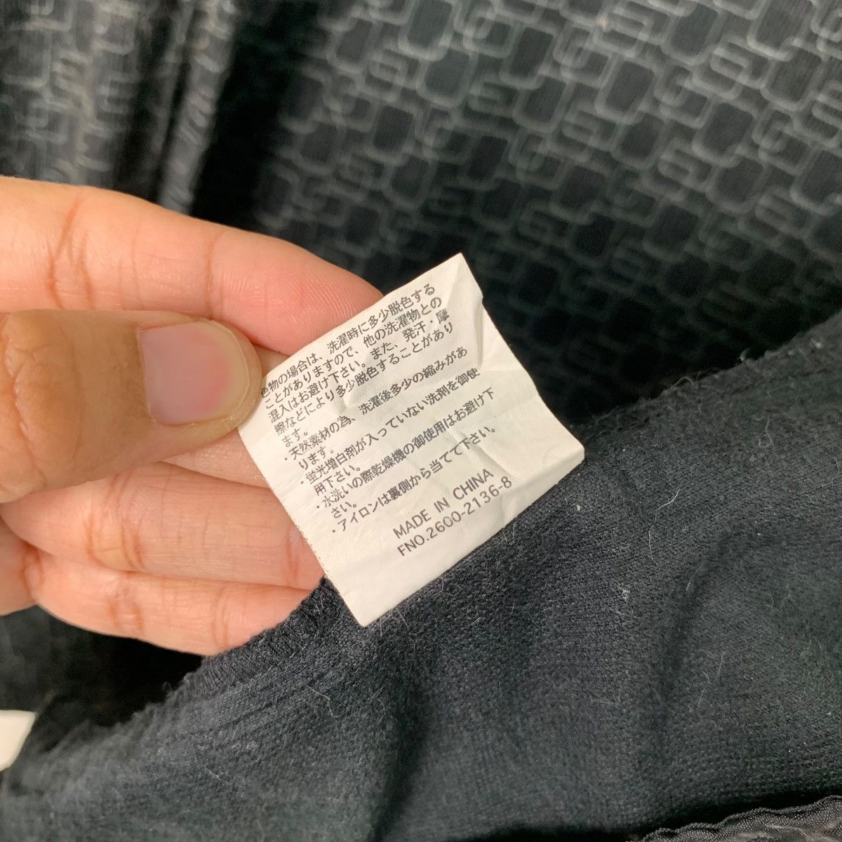 Airwalk Vintage AIRWALK Nice Graphic Design Sport Jacket #0297-C13 Size US M / EU 48-50 / 2 - 21 Thumbnail