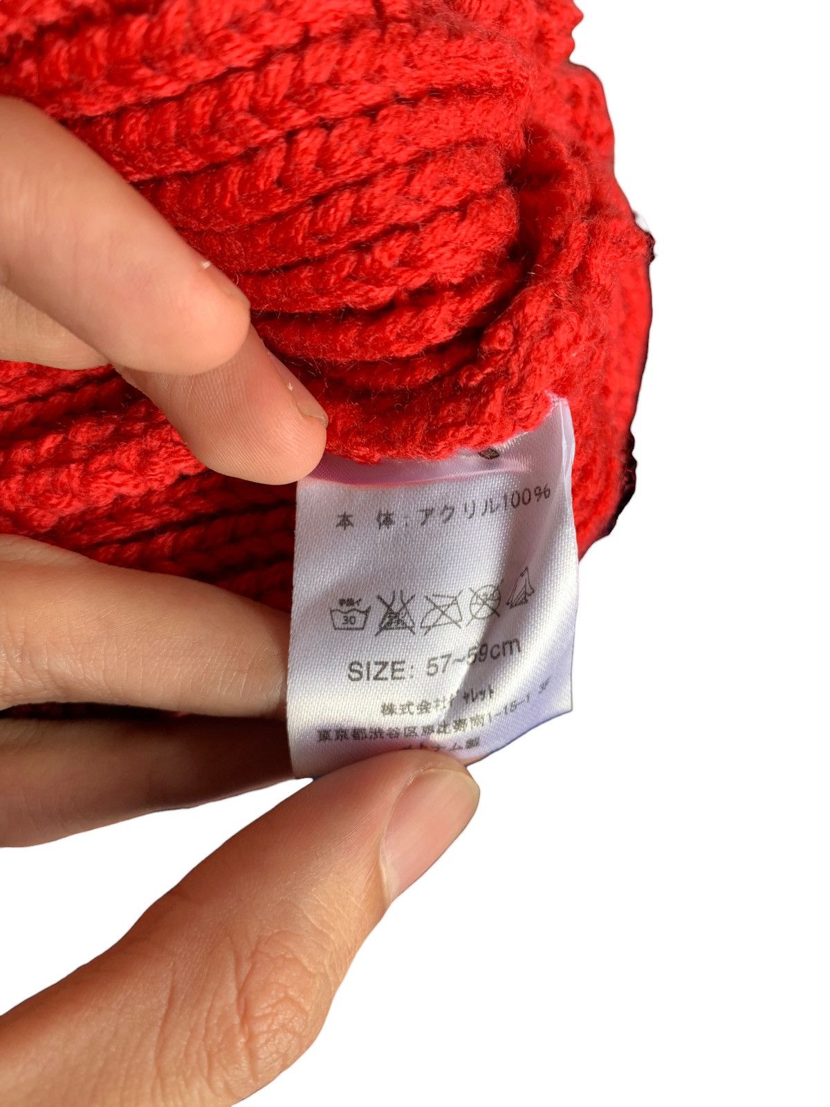 Japanese Brand × Kapital × Vintage Fruit Of The Loom Knitted Winter Sessions Long Beanie Hats Size ONE SIZE - 9 Thumbnail