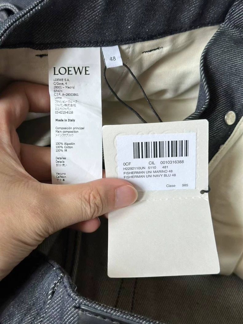 Loewe LOEWE Fisherman's trousers Size 32" / US 10 / IT 46 - 4 Thumbnail