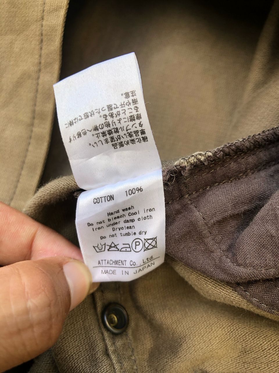 Attachment Vintage Attachment Faded Parka Jacket Size US S / EU 44-46 / 1 - 5 Thumbnail