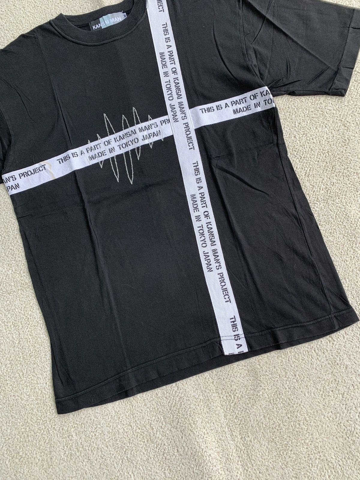 If Six Was Nine × Japanese Brand × Le Grande Bleu (L.G.B.) Kansai Man Archive Size US M / EU 48-50 / 2 - 4 Thumbnail