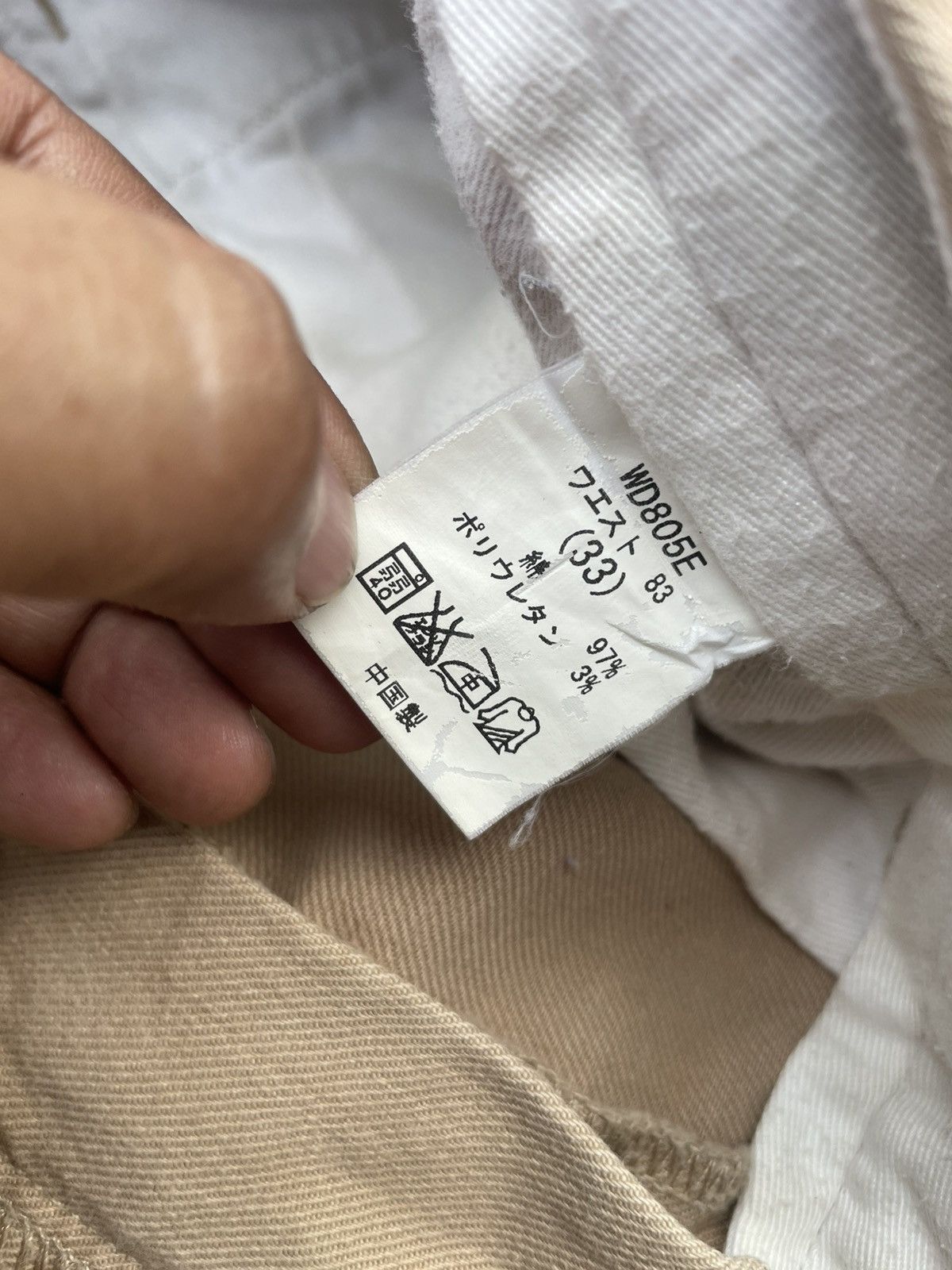 Big John Wolvo Big John Khaki Trouser Size US 34 / EU 50 - 15 Thumbnail