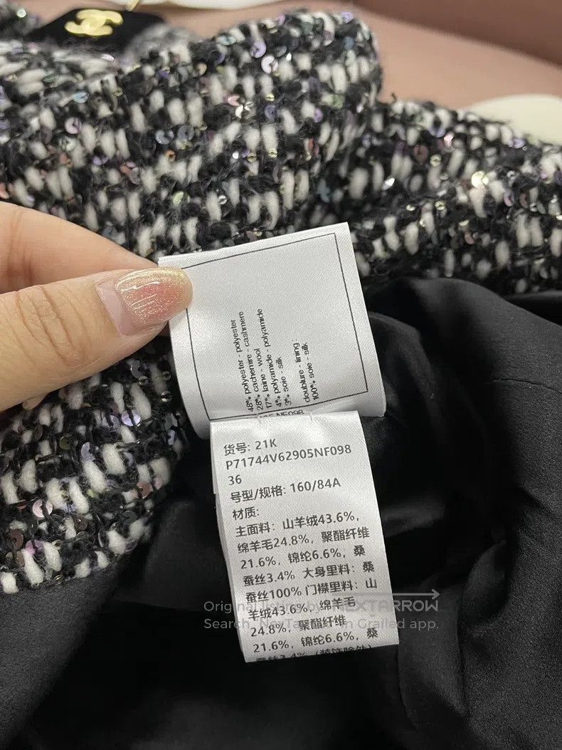 Chanel Chanel Black and white sequin tweed lapel jacket Size XS / US 0-2 / IT 36-38 - 6 Thumbnail