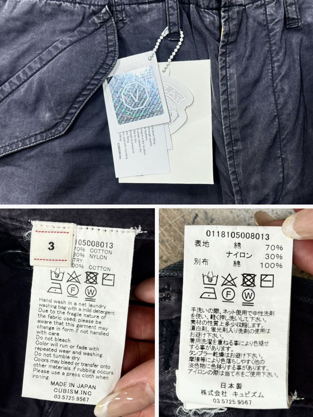 Visvim Visvim Eiger Sanction Pants（Giza C/NY） Size US 36 / EU 52 - 7 Thumbnail