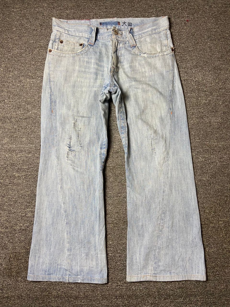 Japanese Brand Japanese International World Denim Jeans (143) Size US 36 / EU 52 - 1 Thumbnail