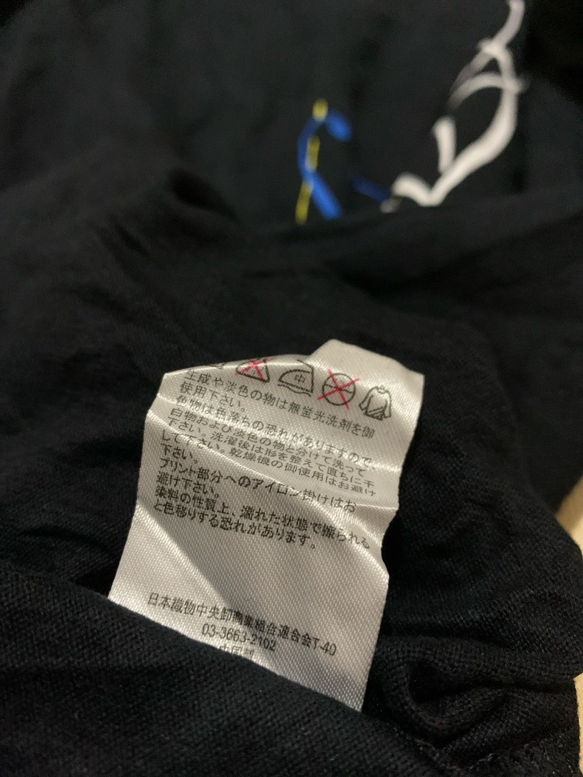 Hysteric Glamour × If Six Was Nine × Japanese Brand Y2k Thruxton Ifsixwasnine Punk style Longslevee Size US M / EU 48-50 / 2 - 5 Thumbnail