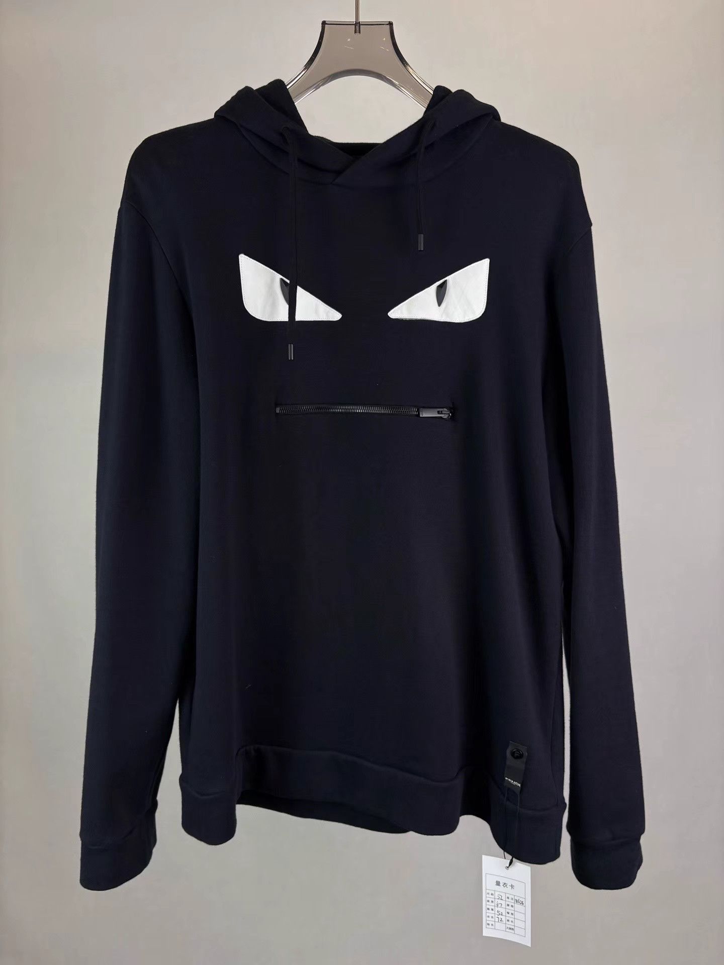 Fendi FENDI Little Devil Zipper Hoodie K1 Size US L / EU 52-54 / 3 - 1 Thumbnail