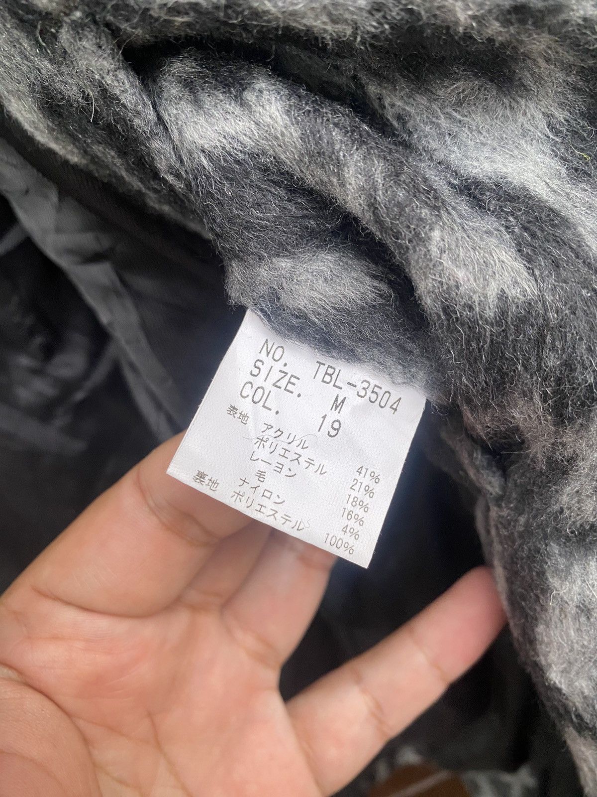 Japanese Brand × Tornado Mart Tornado Mart Mink Fur Leopard Jacket Size M / US 6-8 / IT 42-44 - 11 Thumbnail