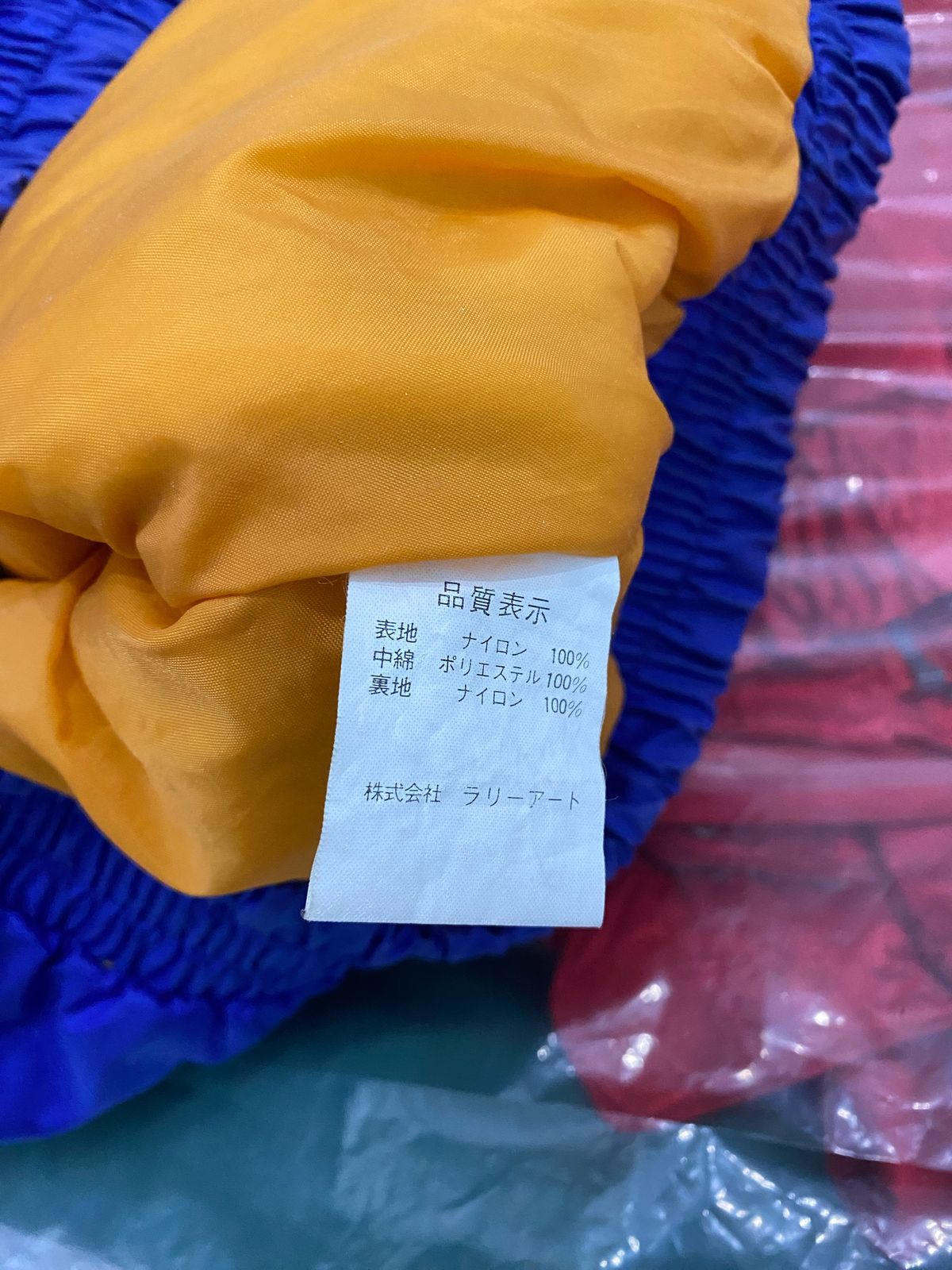 Other Mitsubishi Ralliart Kenjiro Shinozuka Jacket Blue Vintage Size US M / EU 48-50 / 2 - 8 Thumbnail