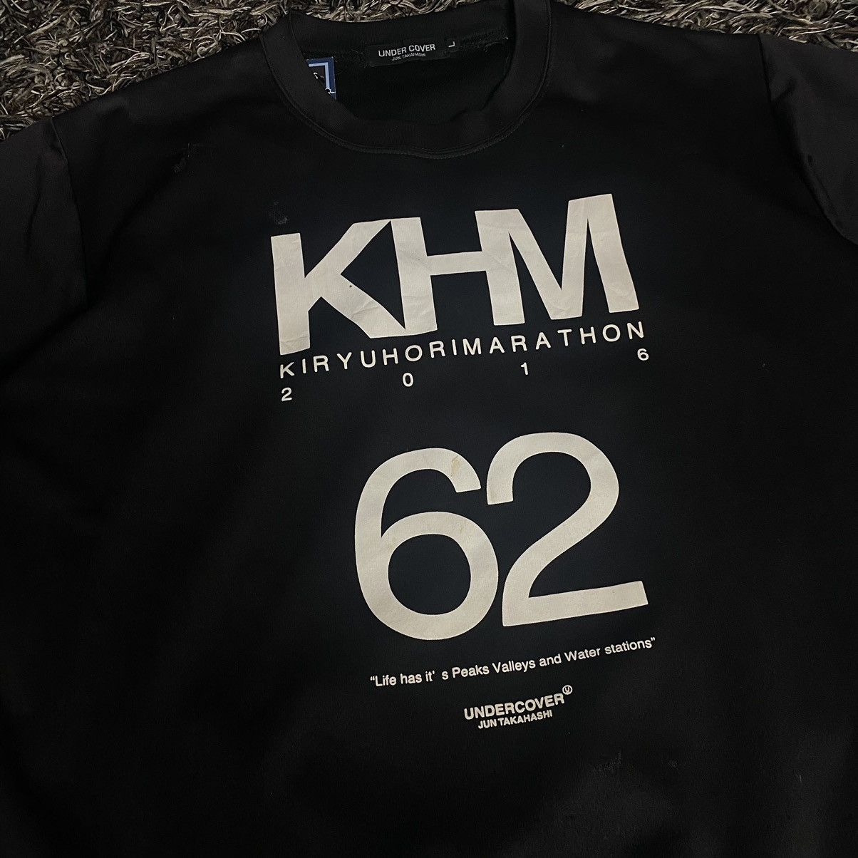 Undercover Undercover KHM KIRYUHORIMARATHON T-shirt Jerseys Size US L / EU 52-54 / 3 - 3 Thumbnail