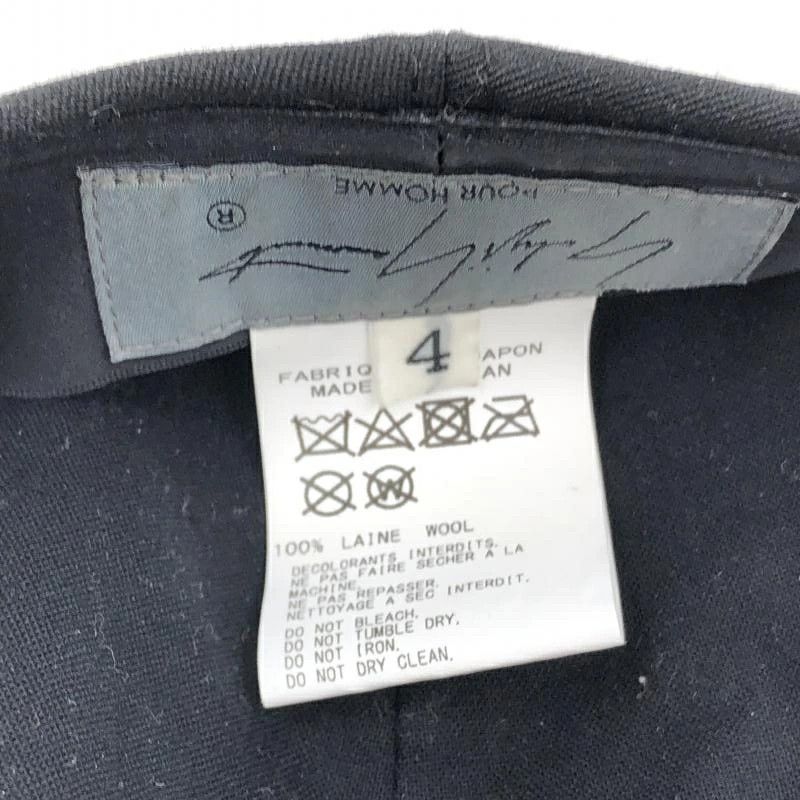 Yohji Yamamoto Yohji Yamamoto pour homme 22SS hunting cap Size ONE SIZE - 7 Thumbnail