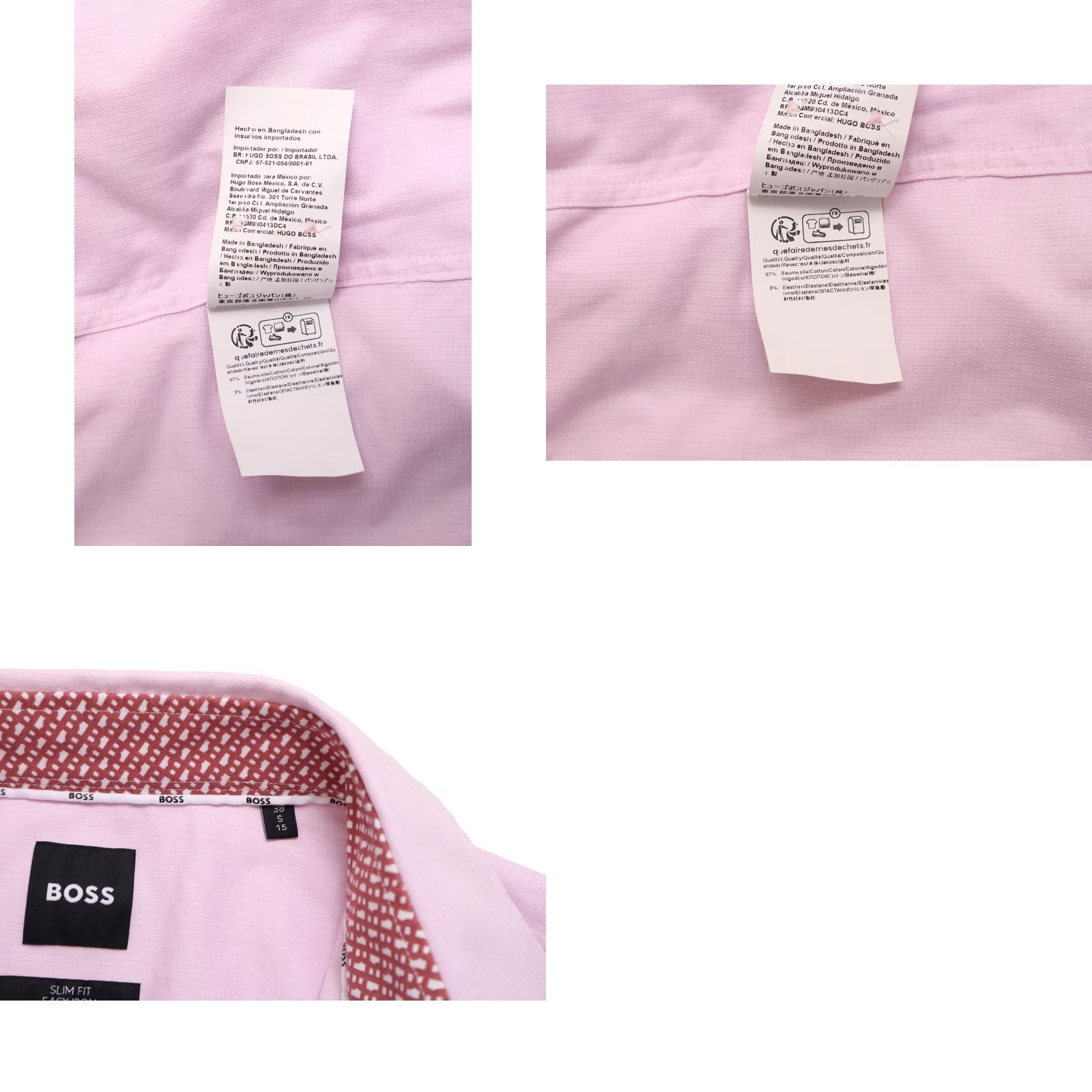 Hugo Boss HUGO BOSS Dress Shirt Men Slim Fit Pink Shirt Small Long Sleeve Formal Easy Iron H-Hank-kent-C3-214 Size 36R - 8 Thumbnail