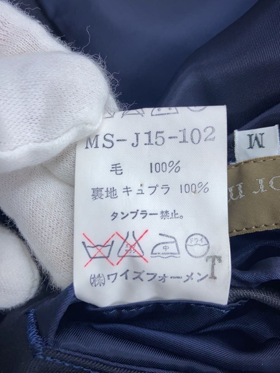 Yohji Yamamoto Y's for Men Double blest tailored jacket Size US M / EU 48-50 / 2 - 5 Thumbnail