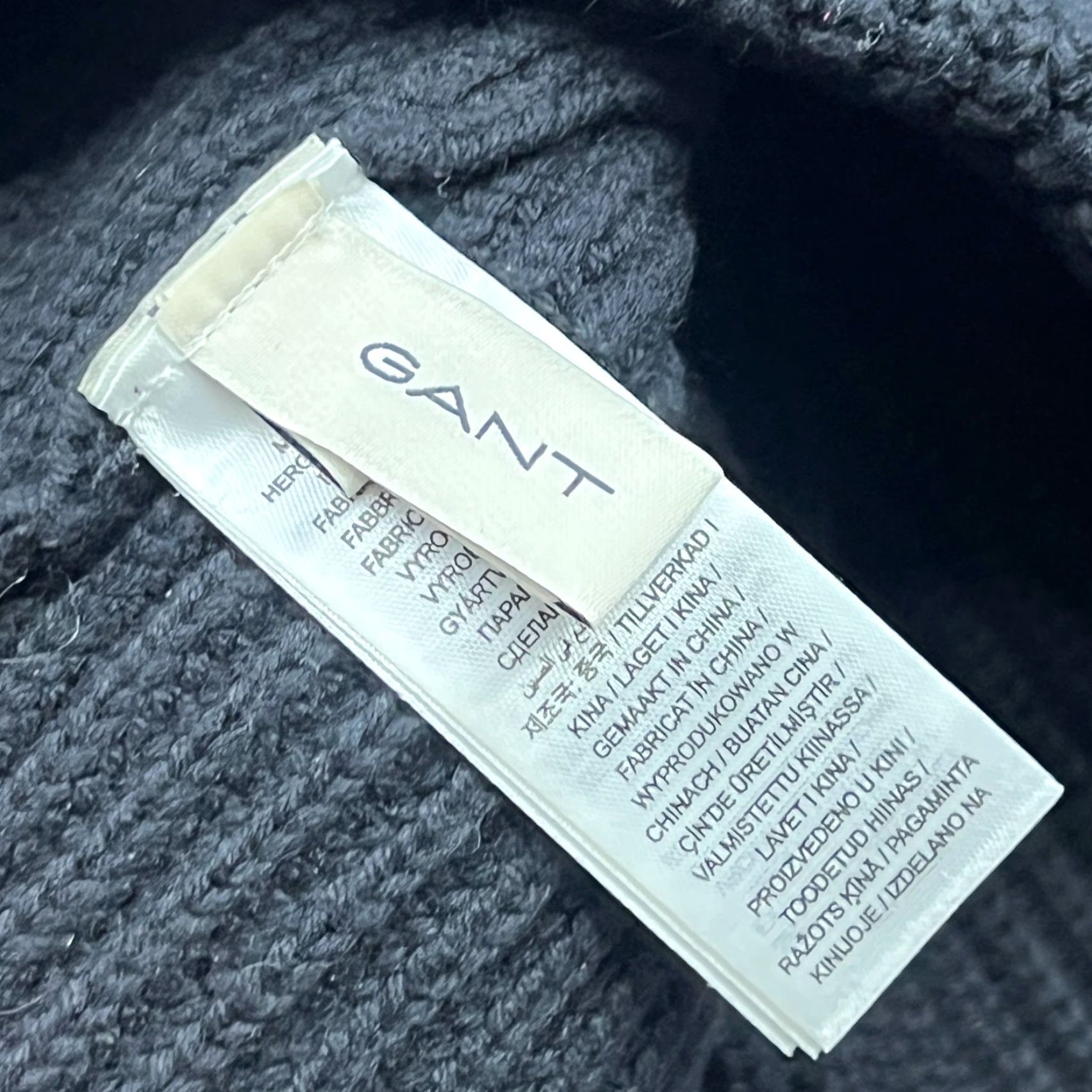 Gant GANT Beanie Hat One Size Ribbon Cuffed Black Skull Cap Mens Beanie Thermal Wicking Knit Size ONE SIZE - 3 Thumbnail