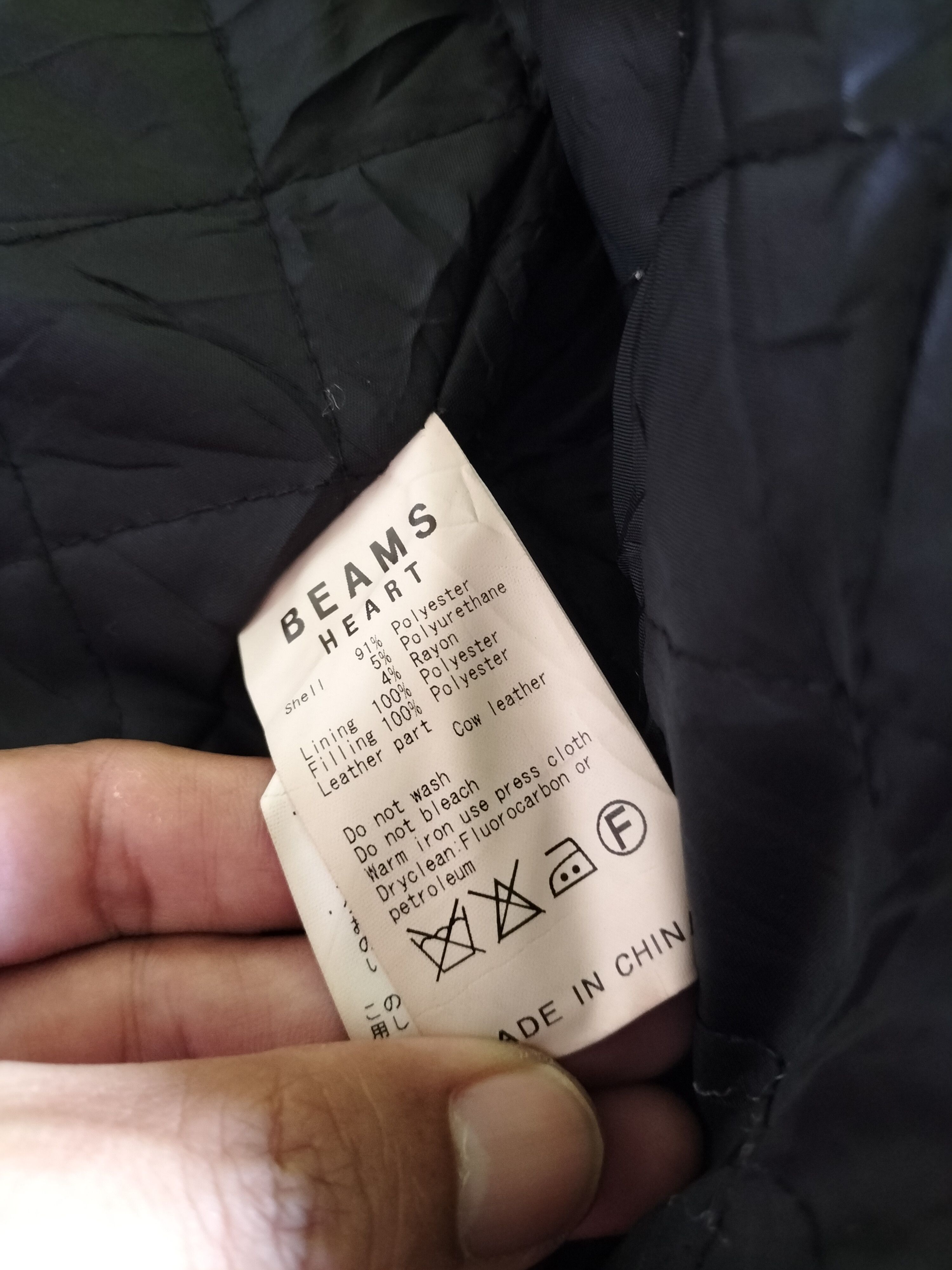 Beams Plus Beams Hearts Trench Coat Bamboo Buttons Heavy Cotton Size US M / EU 48-50 / 2 - 11 Thumbnail
