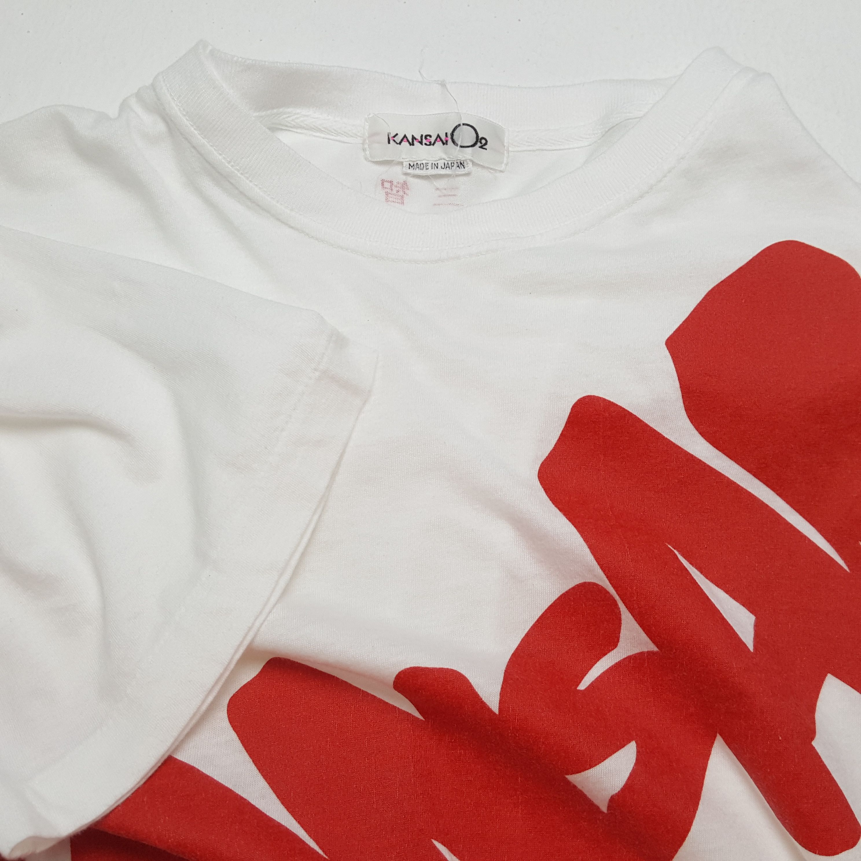 Japanese Brand × Kansai Yamamoto × Vintage KANSAI Japanese Brand Art Style Design Tshirt Size US L / EU 52-54 / 3 - 5 Thumbnail