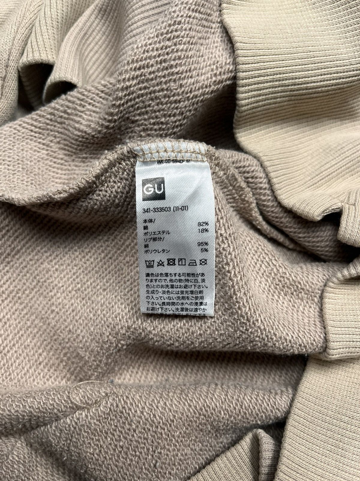 Maison MIHARA YASUHIRO Mihara Yasuhiro Good Inspiration Hoodie Size US L / EU 52-54 / 3 - 8 Thumbnail