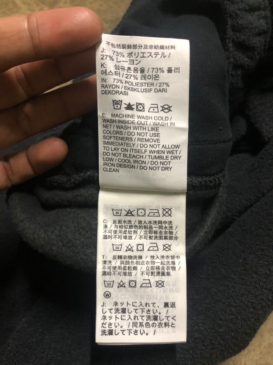 Nike GRAIL💥 Nike Fleece Sweatpants black Waist strenghtable Size US 28 / EU 44 - 8 Thumbnail