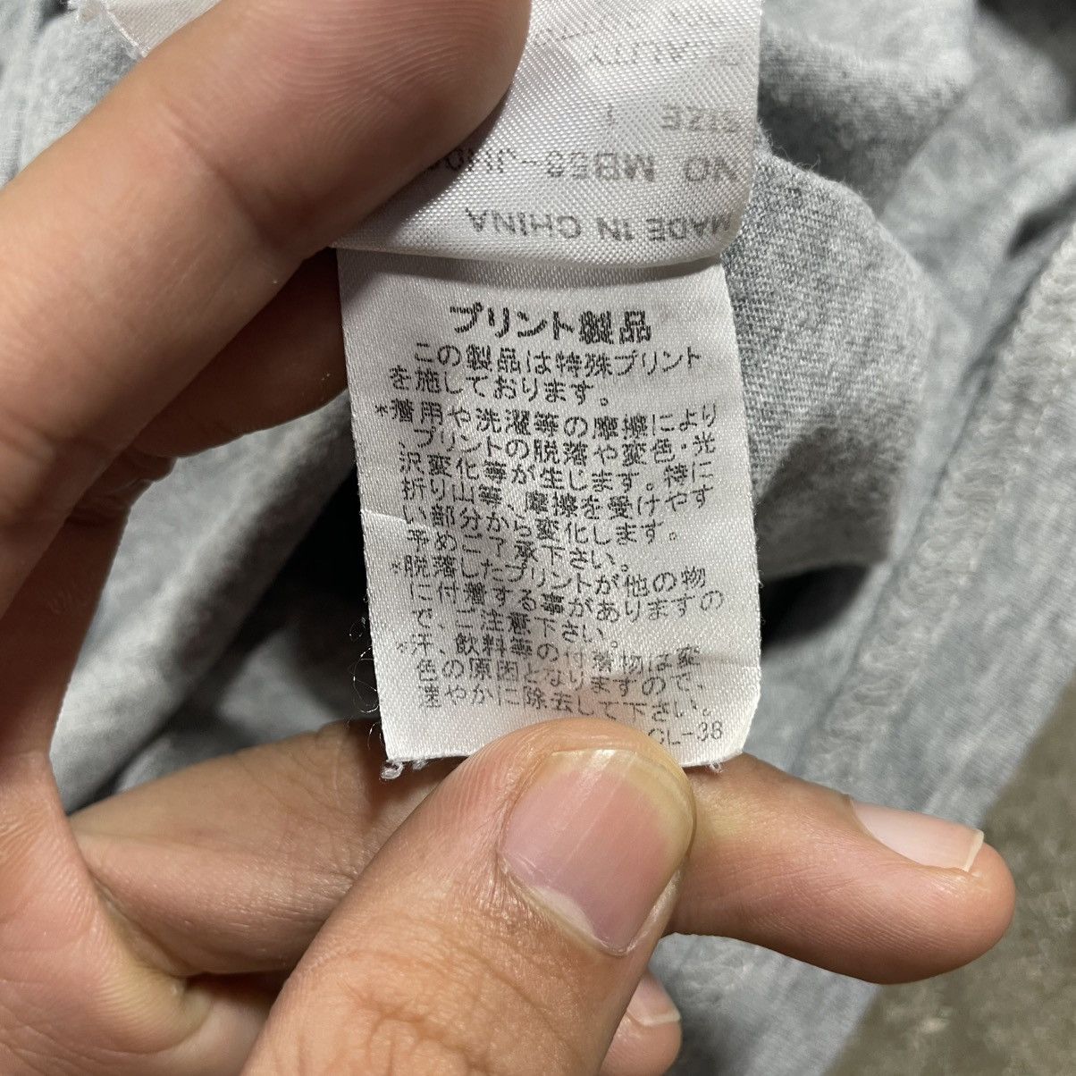 mercibeaucoup Mercibeaucoup Issey Miyake Sleeveless Size L / US 10 / IT 46 - 9 Thumbnail