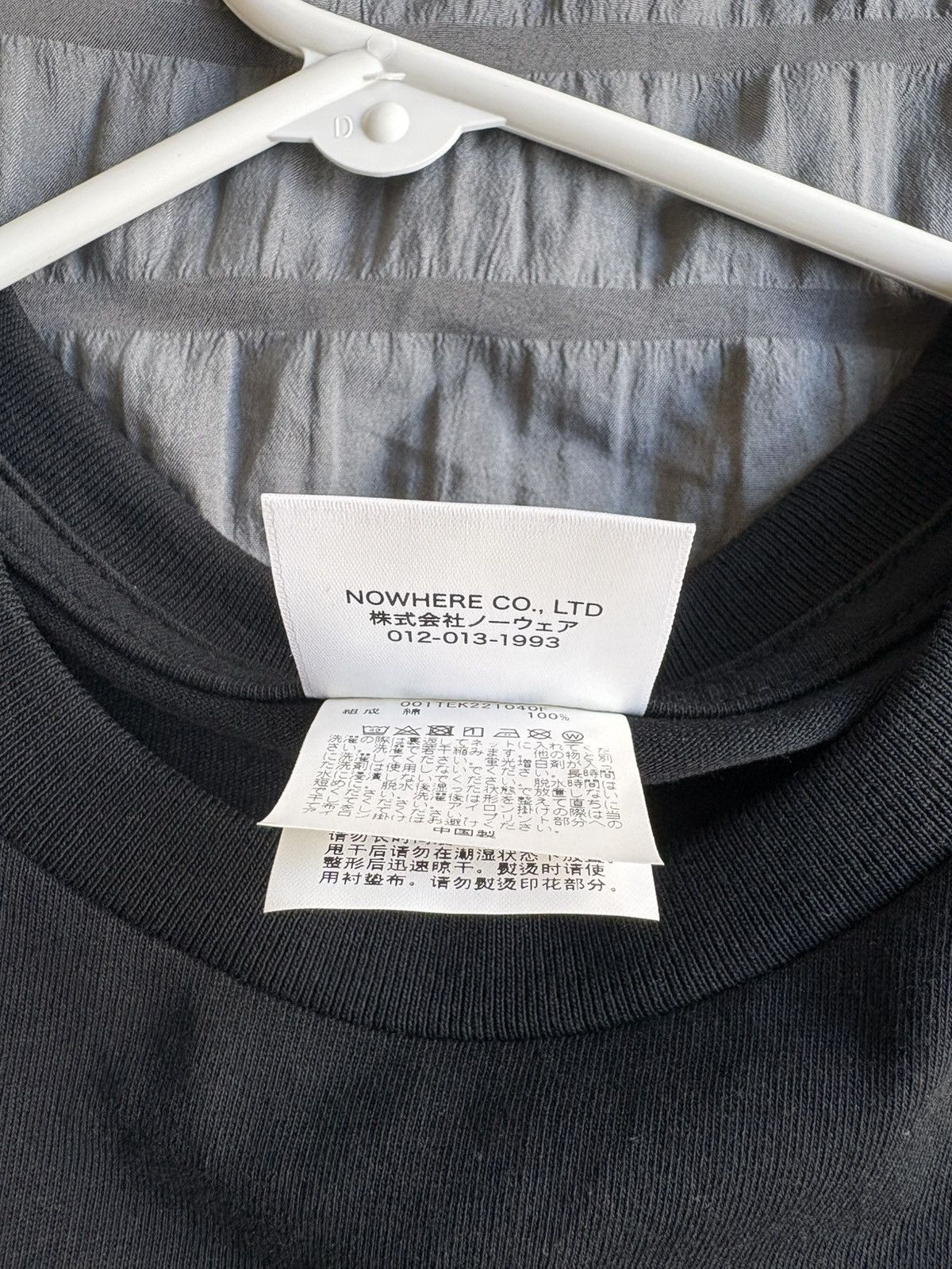 Bape A Bathing Ape - Japan Exclusive Large Size US L / EU 52-54 / 3 - 4 Thumbnail