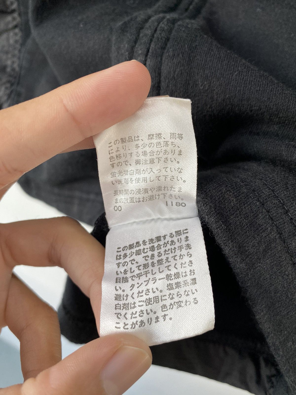 Japanese Brand × PPFM PPFM Sweater Size US S / EU 44-46 / 1 - 7 Thumbnail