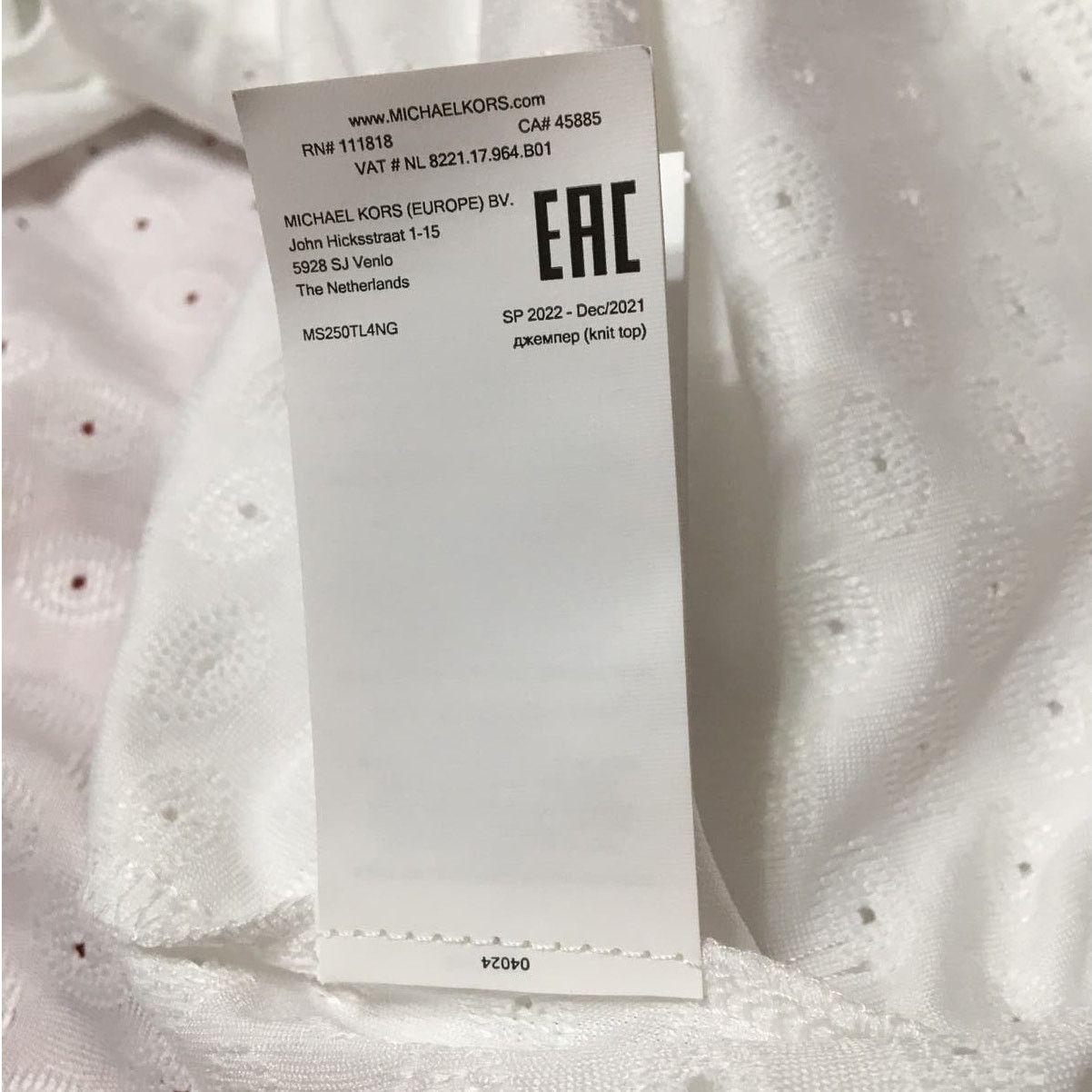 Michael Kors Michael Kors Fashion Basics XS White Gathered Eyelet Top Size XS / US 0-2 / IT 36-38 - 9 Thumbnail