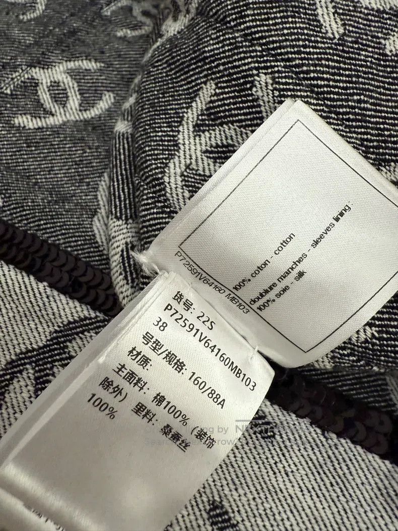 Chanel Chanel 22s gray denim fabric logo jacket Size XS / US 0-2 / IT 36-38 - 7 Thumbnail