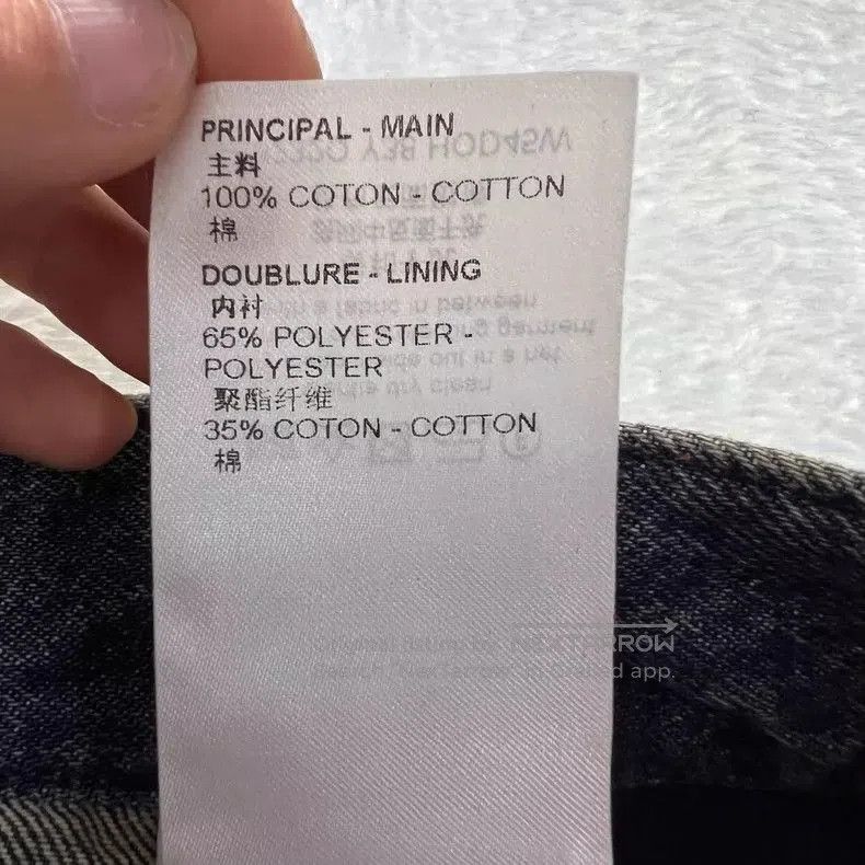 Louis Vuitton Louis Vuitton Vintage Blue Patchwork Denim Pants. Size US 29 - 3 Thumbnail