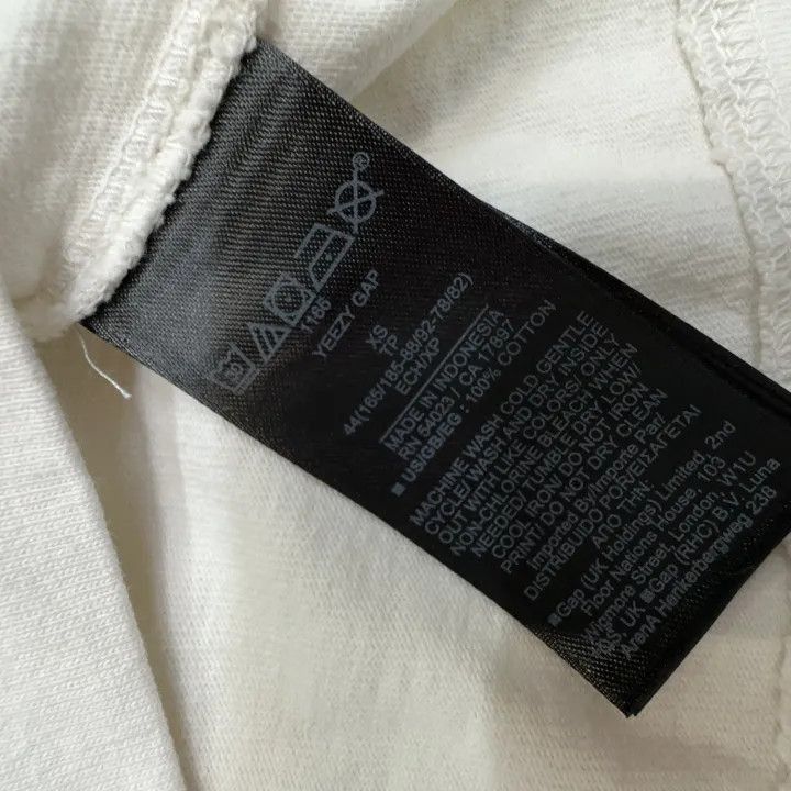 Balenciaga Balenciaga YEEZY x Gap x Balenciaga Logo Tee -2507 Size US XS / EU 42 / 0 - 3 Thumbnail