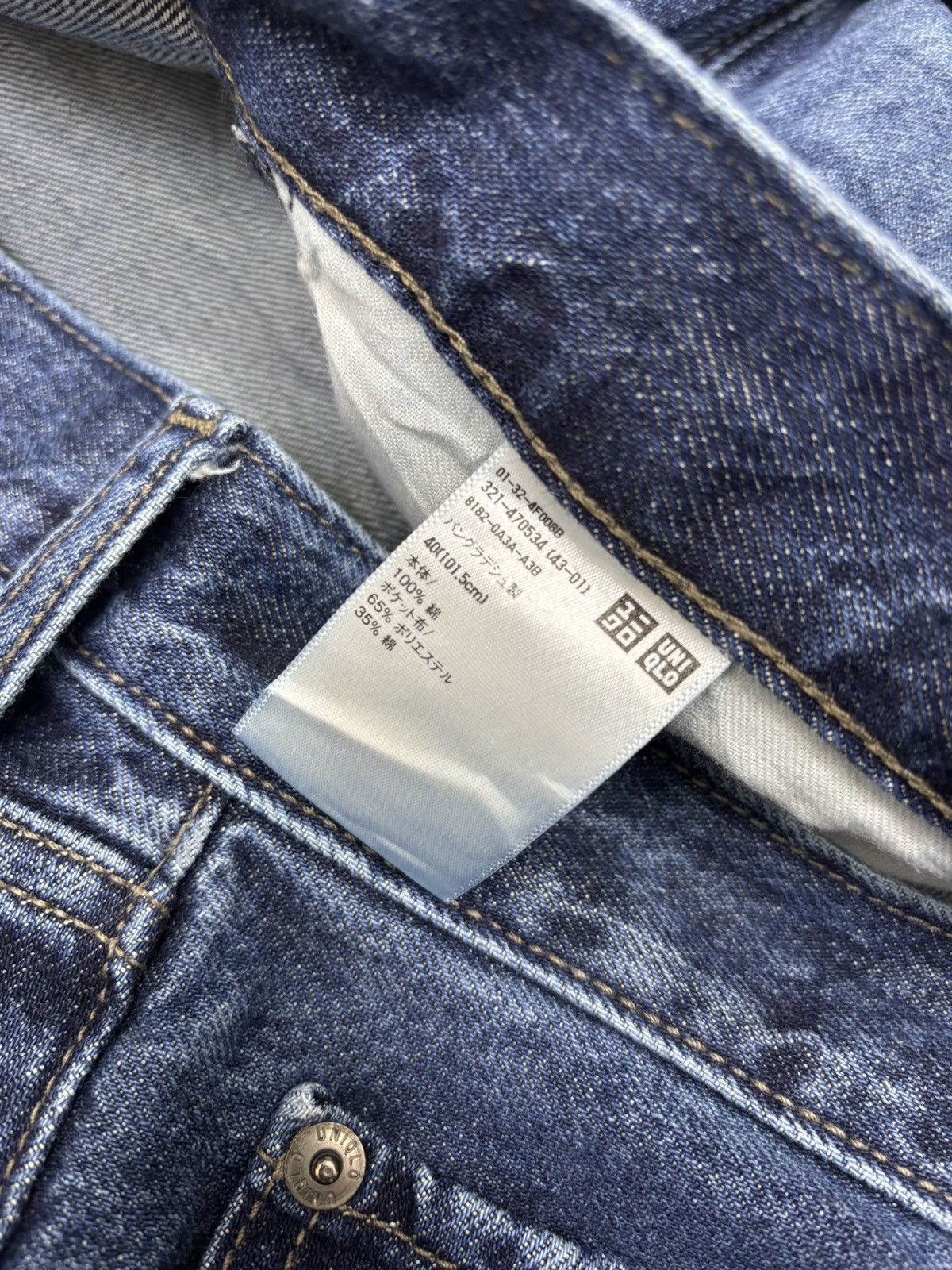 Undercover × Uniqlo VINTAGE UNIQLO BAGGY JEANS BLUE WASH DISTRESSED DENIM Size US 40 / EU 56 - 10 Thumbnail