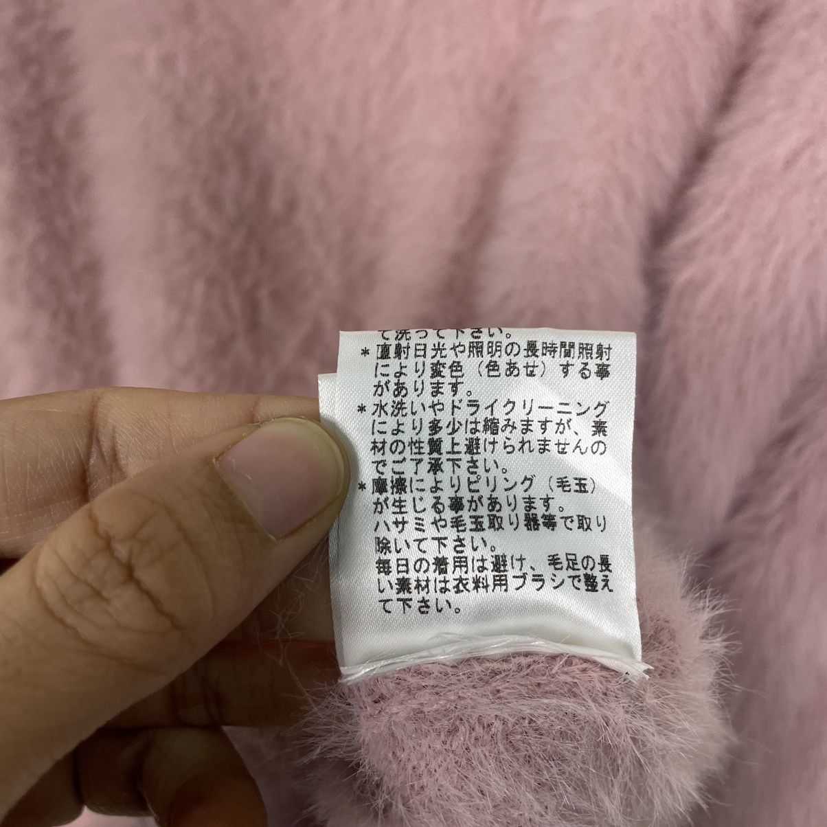 Japanese Brand 💥LIPSTAR MOHAIR FUR PULLOVER JUMPER Size M / US 6-8 / IT 42-44 - 12 Thumbnail