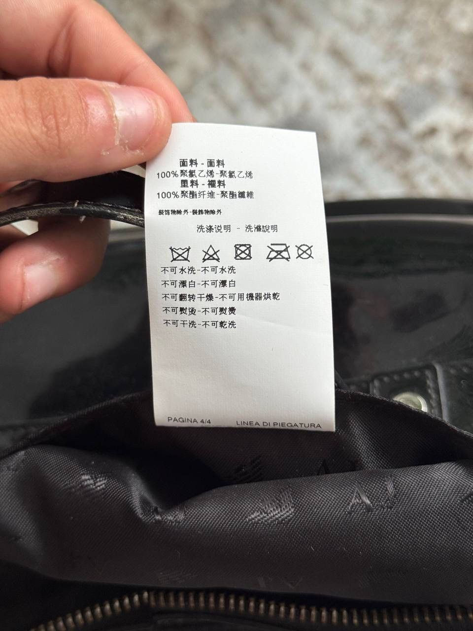 Emporio Armani Armani Jeans Black Patent Handbag Tote Bag Icon Logo Size ONE SIZE - 8 Thumbnail