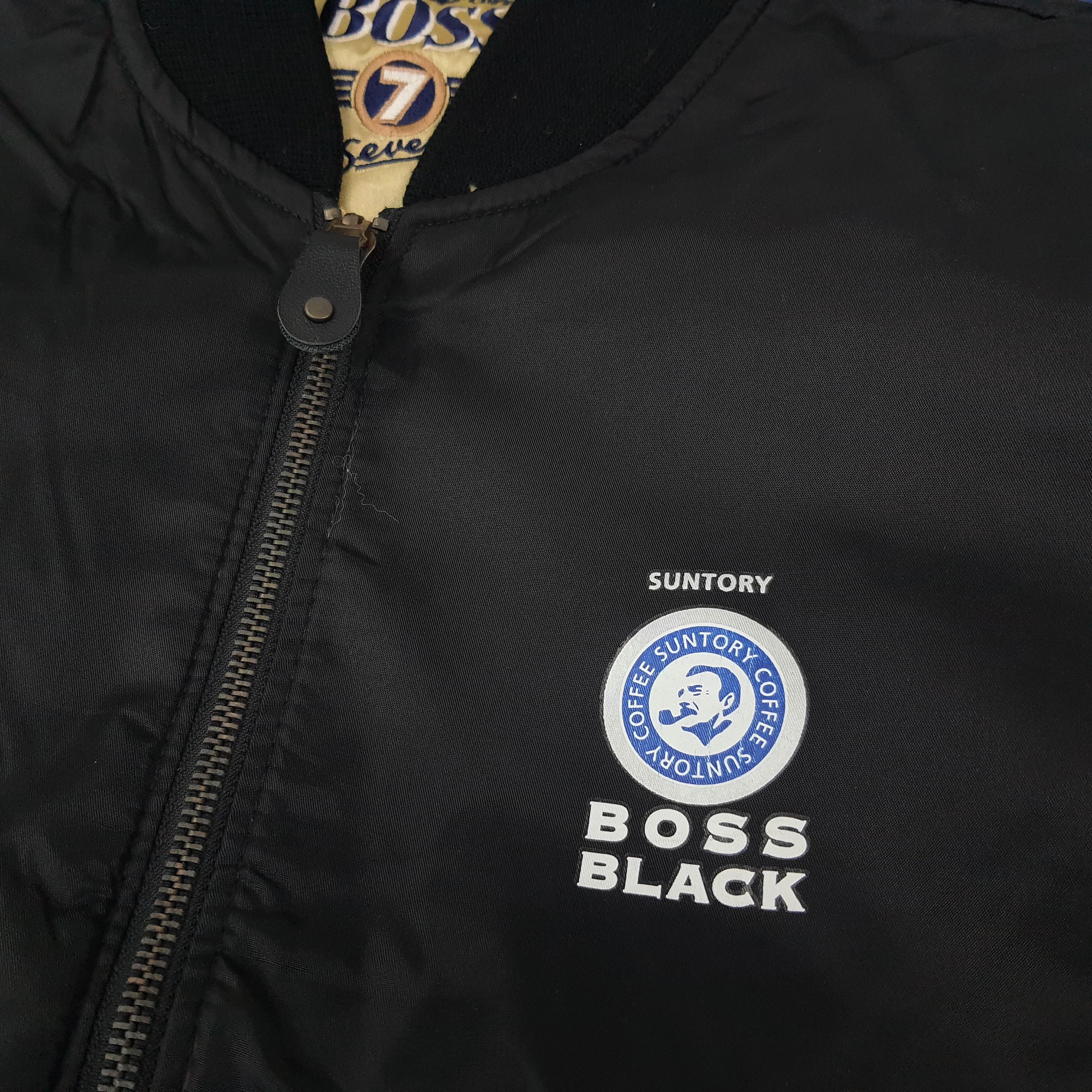 Vintage Vintage Boss Black Suntory Coffee Reversible Jacket C236N13 Size US L / EU 52-54 / 3 - 10 Thumbnail