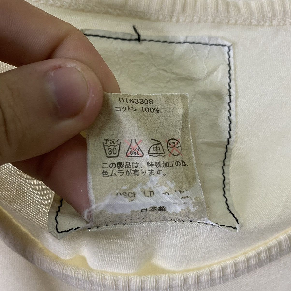 FACTOTUM Factotum White Is Pure Tee Size US S / EU 44-46 / 1 - 4 Thumbnail
