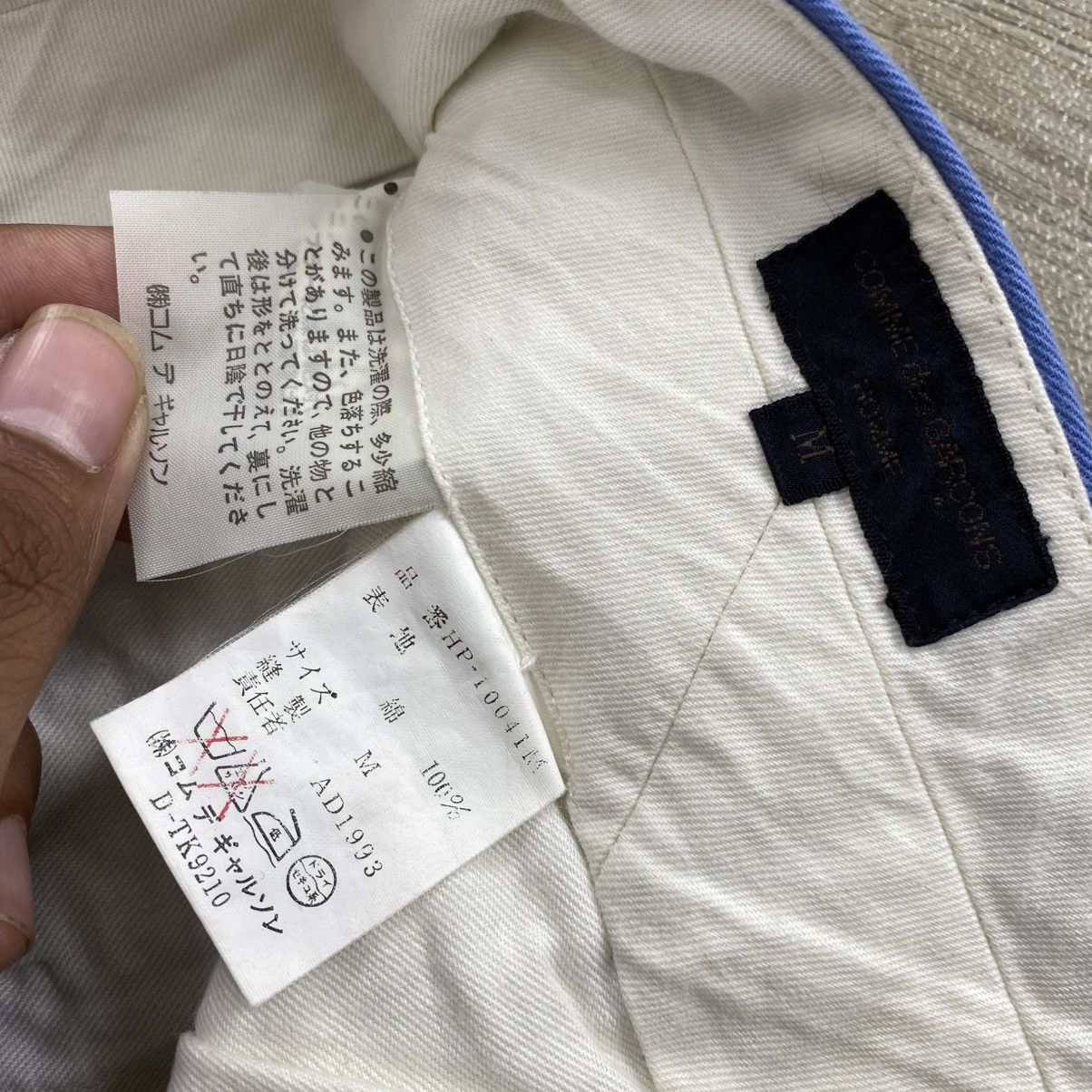 Comme des Garcons Homme 1990s Vintage Comme Des Garcons Homme Casual Pants Desinger Size US 30 / EU 46 - 8 Thumbnail