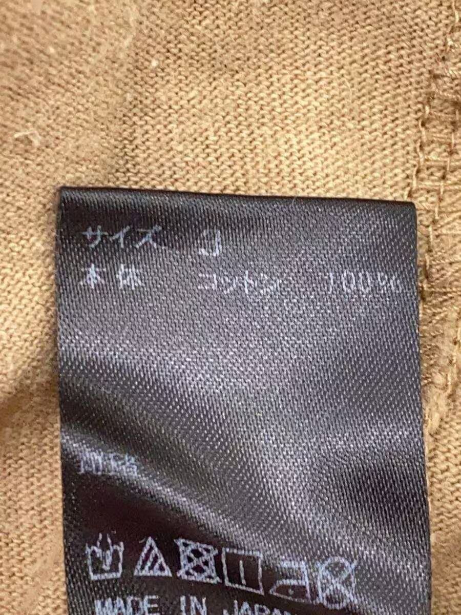 Undercover SS19 Dead Hermits Tee Size US L / EU 52-54 / 3 - 6 Thumbnail