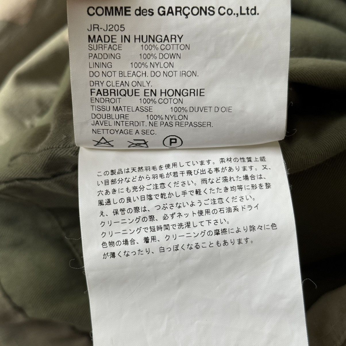 Junya Watanabe × Moncler Moncler Junya Watanabe Comme des Garcons Camo Vest Size US S / EU 44-46 / 1 - 7 Thumbnail