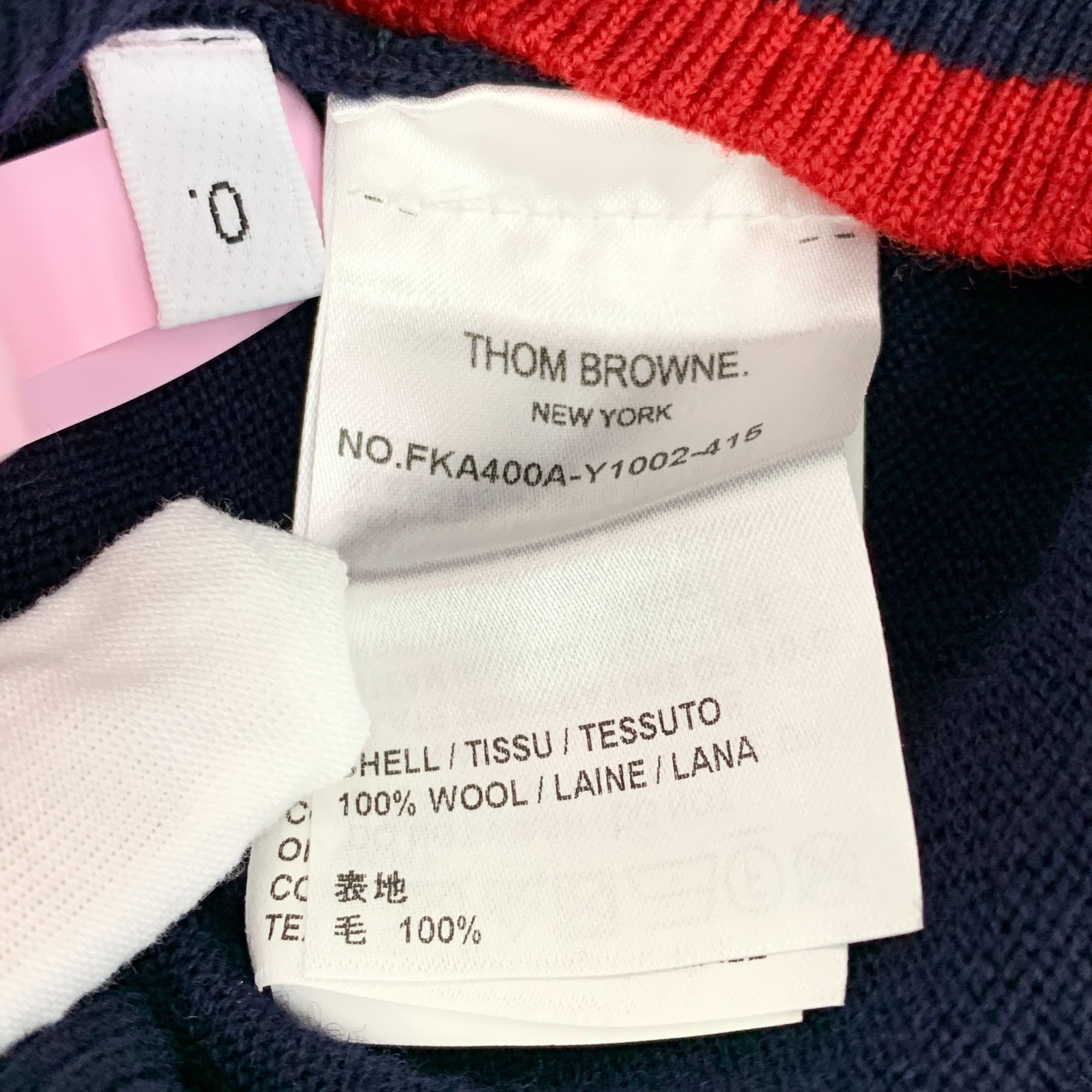 Thom Browne Thom Browne Navy Blue Wool Short-Sleeved Sweater With Puppy Size XS / US 0-2 / IT 36-38 - 3 Thumbnail