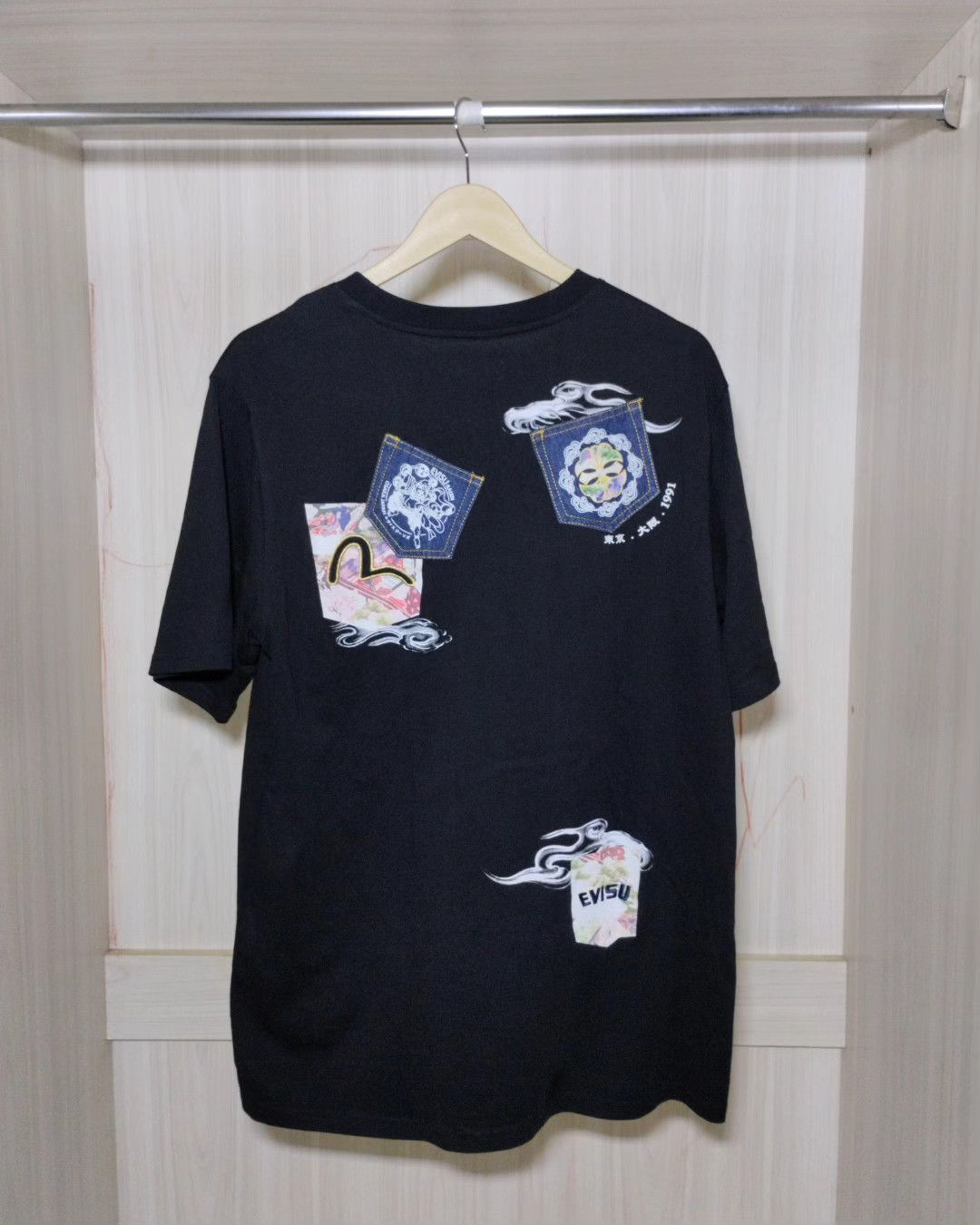 Evisu Denim Maniac multi pocket