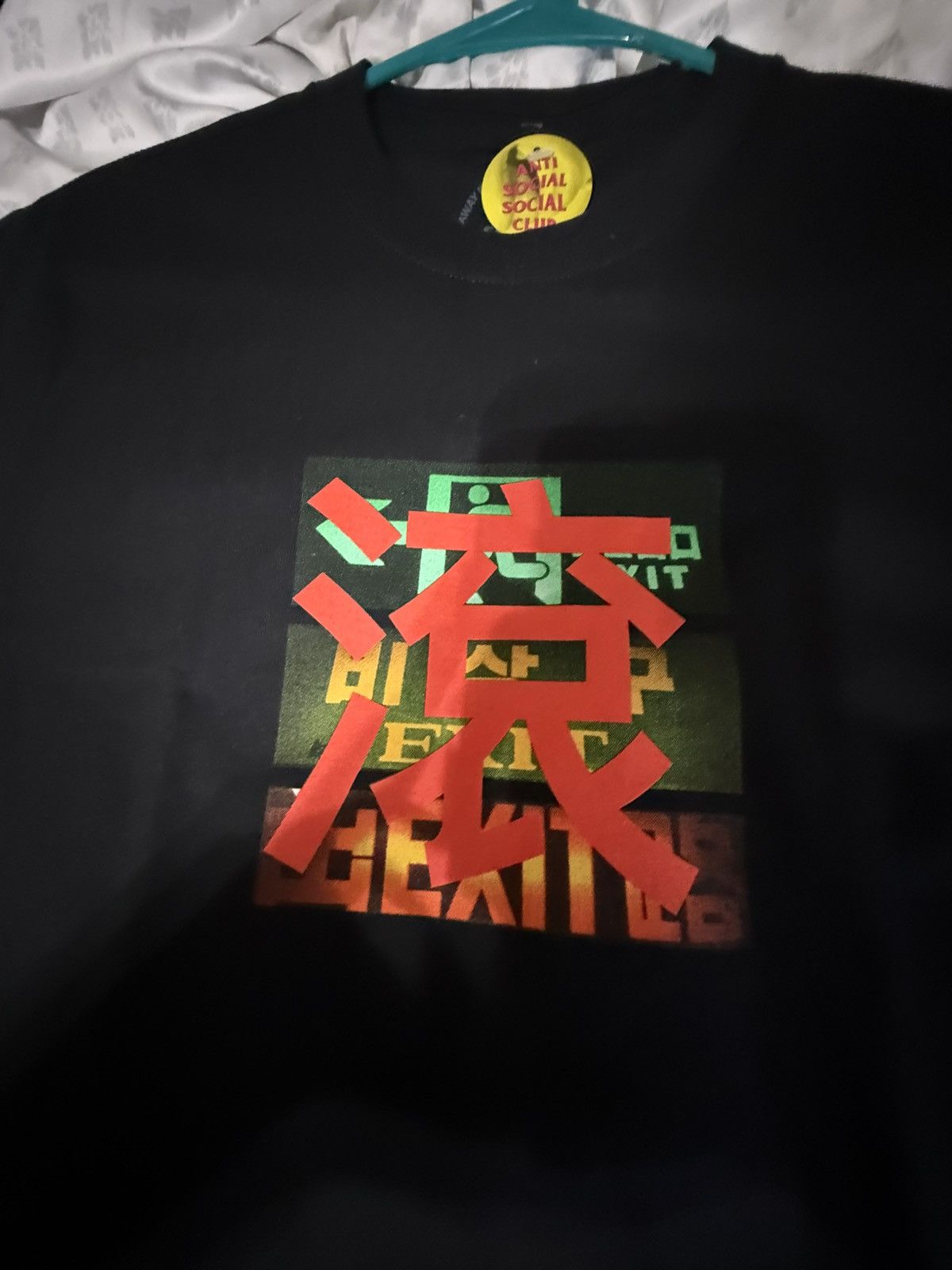 Anti Social Social Club ASSC Stir me along T Size US S / EU 44-46 / 1 - 3 Thumbnail