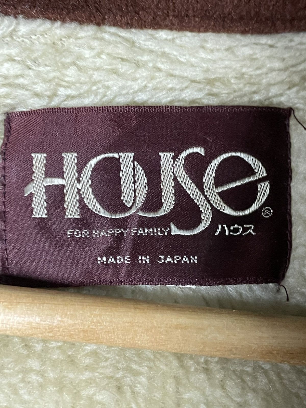 Japanese Brand × Vintage House Brand Velvet Long Outerwear (54) Size US M / EU 48-50 / 2 - 10 Thumbnail