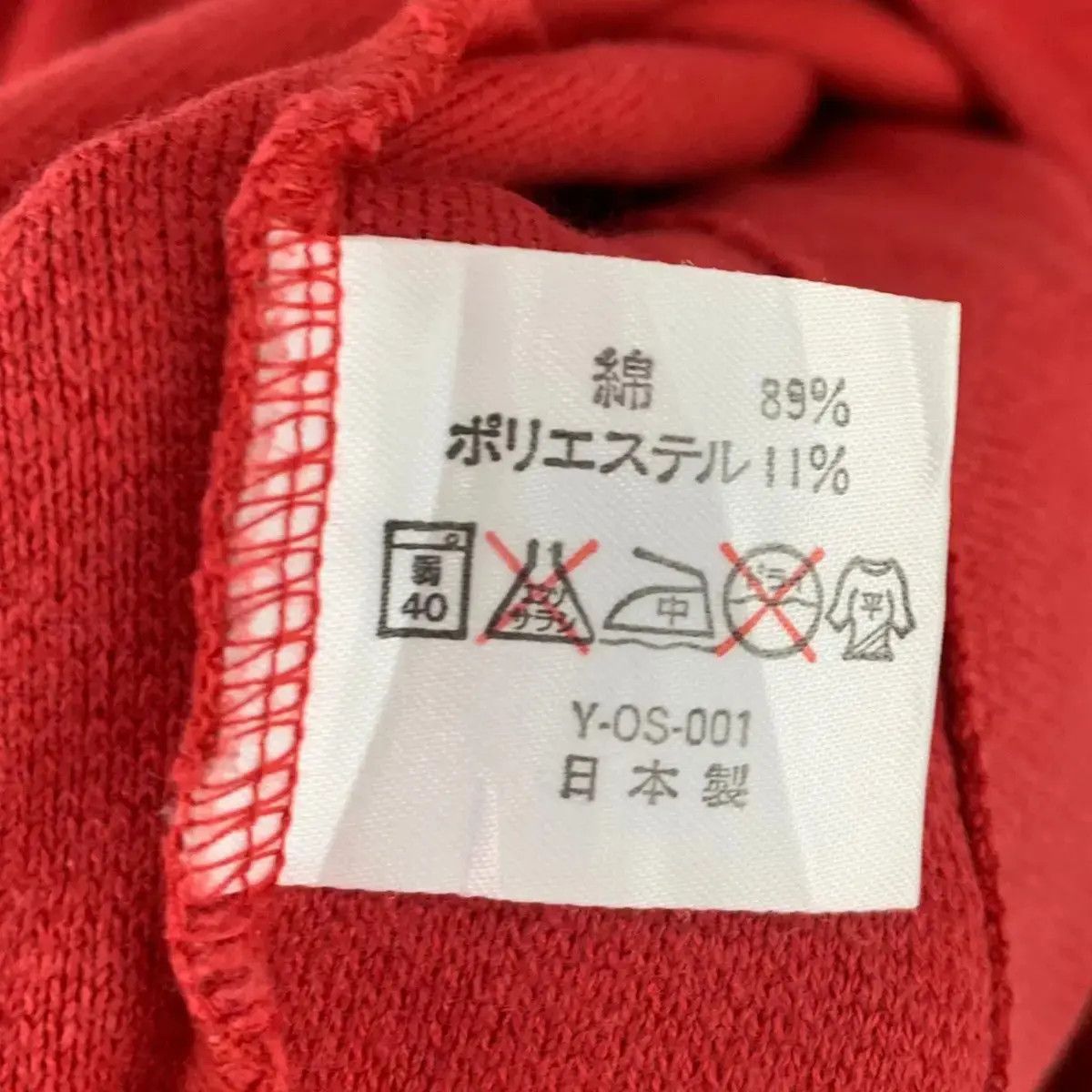 Alexander Julian Vtg ALEXANDER JULIAN COLOURS Half Zipper Sweater Size L / US 10 / IT 46 - 8 Thumbnail